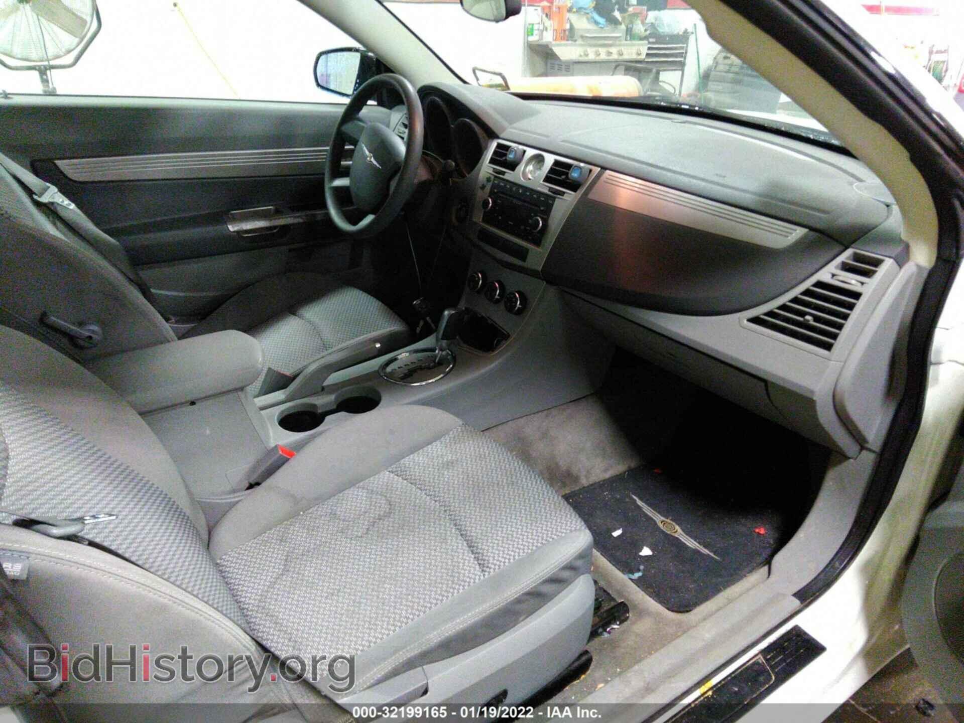 2008 CHRYSLER SEBRING - VIN: 1C3LC45K68N294836 - Фото 5
