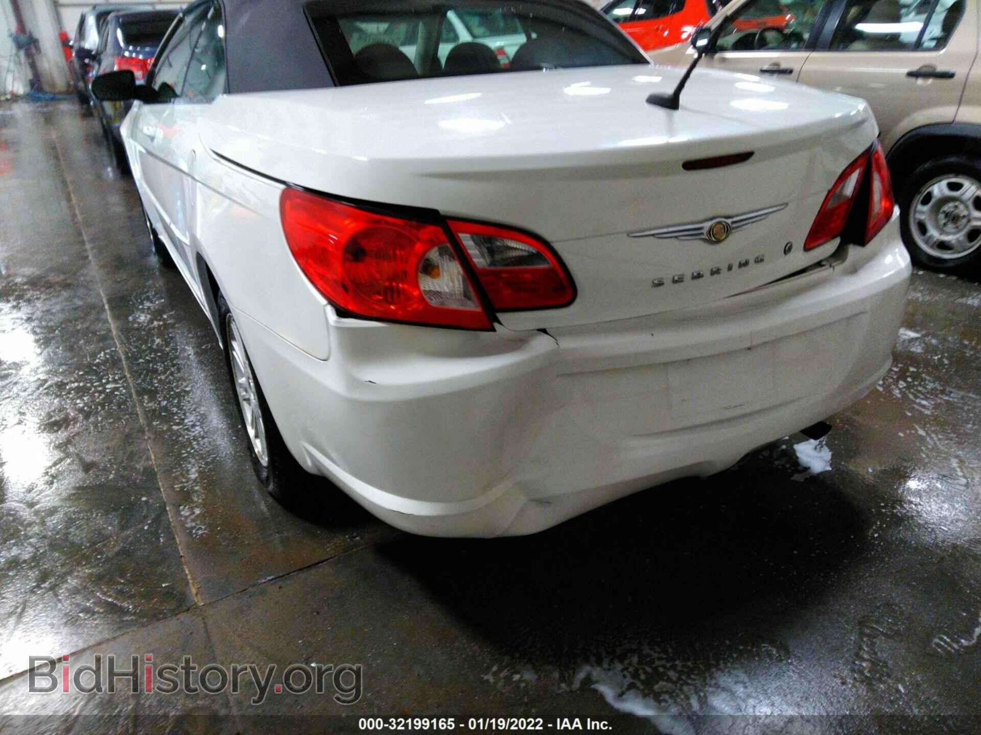 2008 CHRYSLER SEBRING - VIN: 1C3LC45K68N294836 - Фото 6