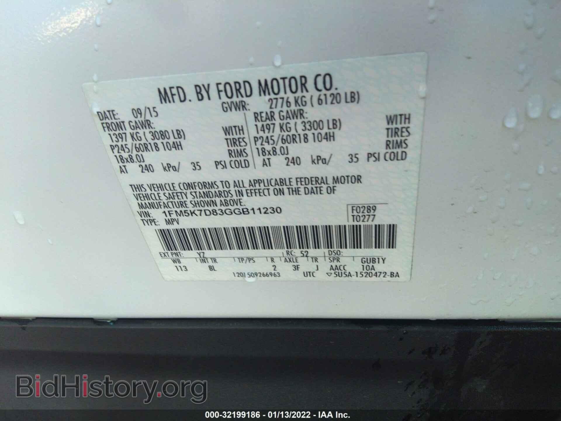 2016 FORD EXPLORER - VIN: 1FM5K7D83GGB11230 - Photo 9