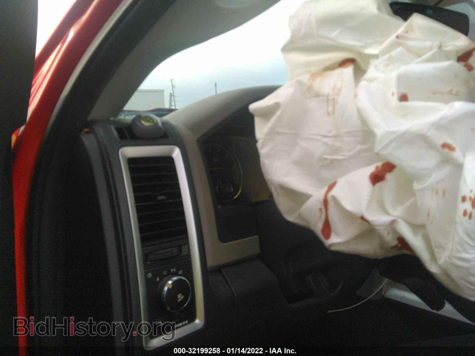 2010 DODGE RAM 1500 - VIN: 1D7RV1CTXAS128004 - Фото 7