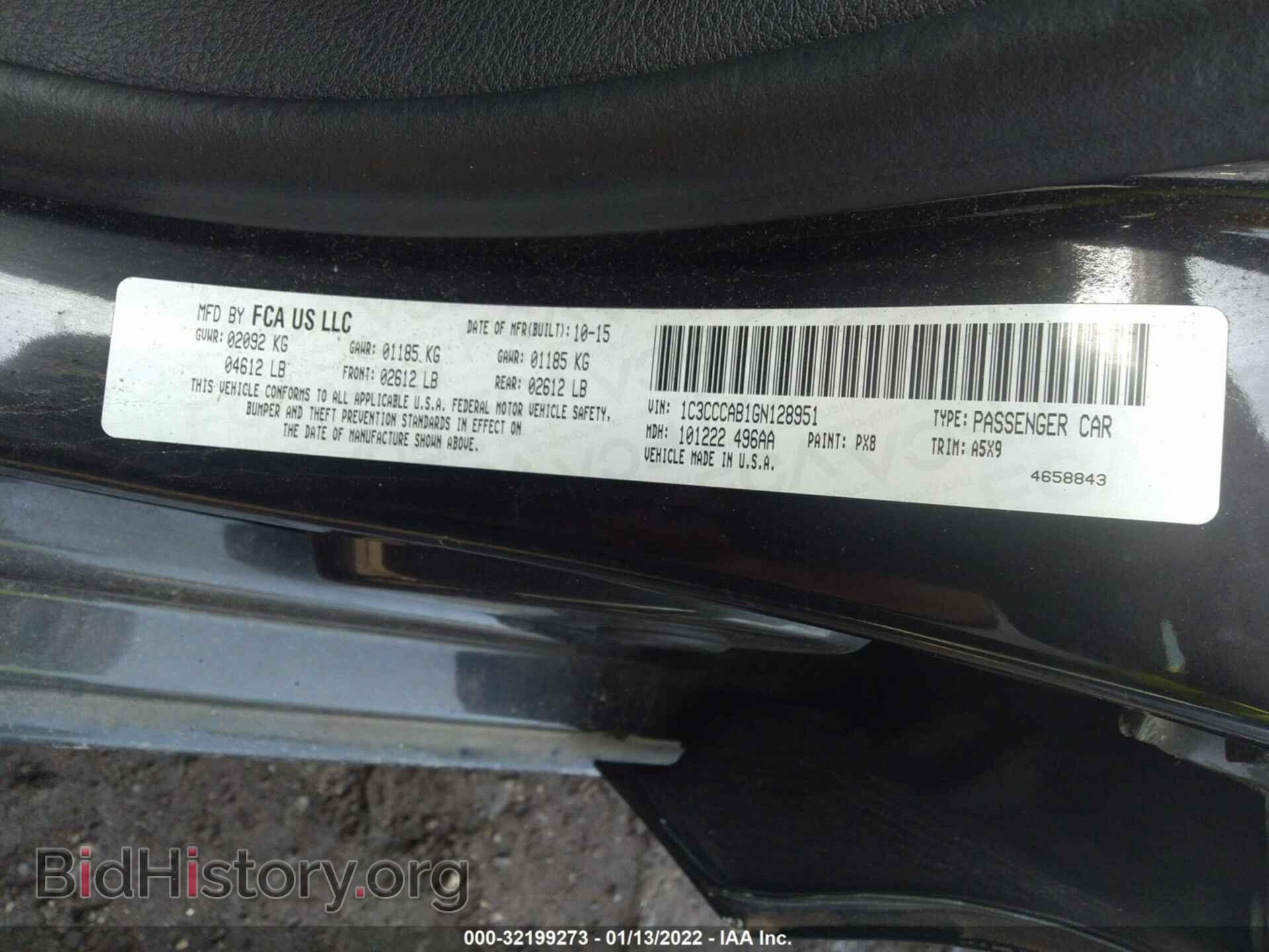 2016 CHRYSLER 200 - VIN: 1C3CCCAB1GN128951 - Фото 9