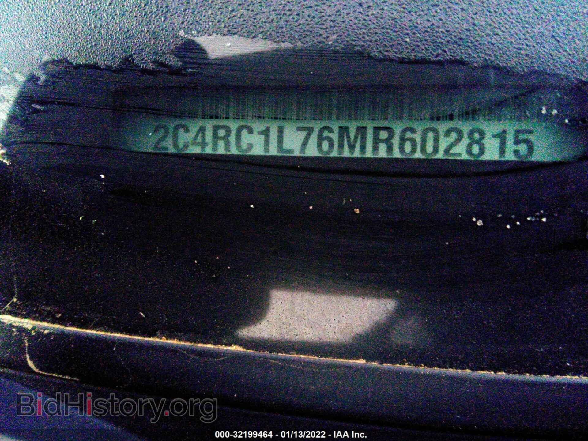 2021 CHRYSLER PACIFICA - VIN: 2C4RC1L76MR602815 - Фото 9