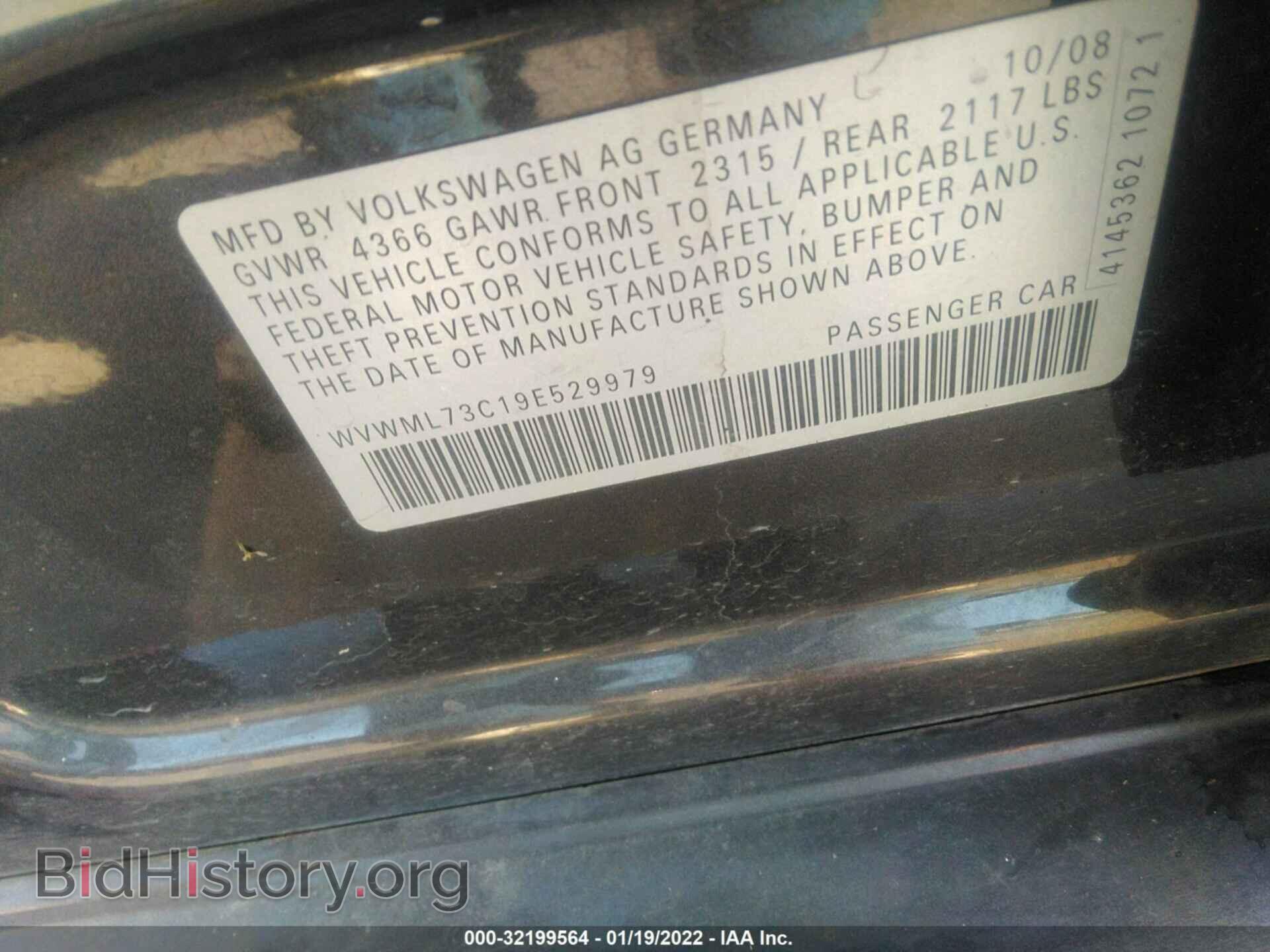 2009 VOLKSWAGEN CC - VIN: WVWML73C19E529979 - Фото 9