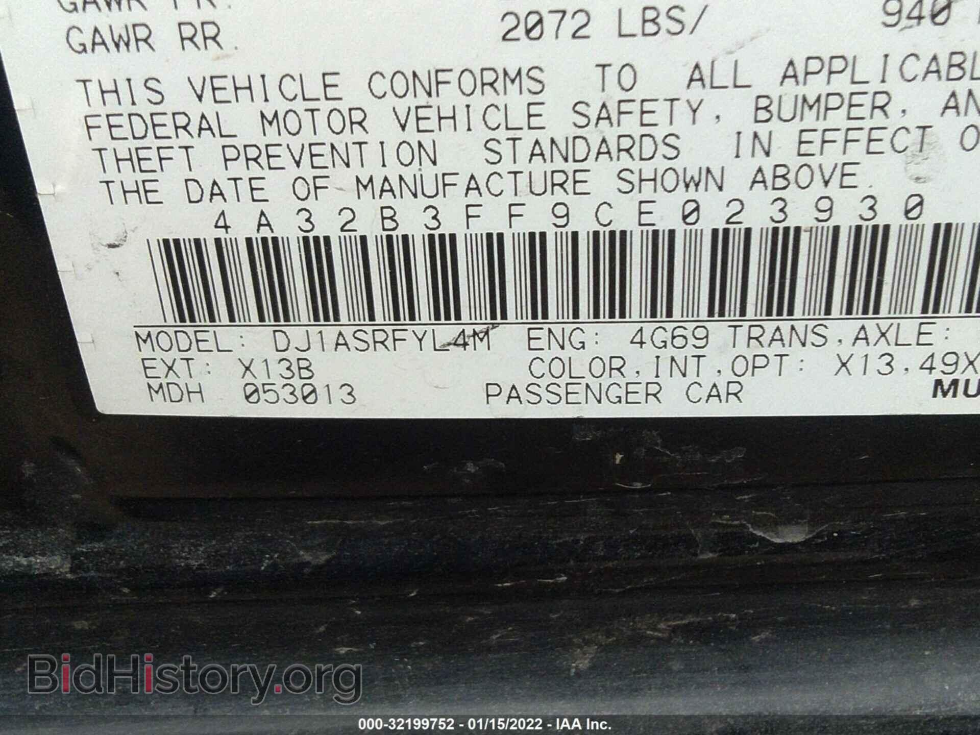 2012 MITSUBISHI GALANT - VIN: 4A32B3FF9CE023930 - Фото 9