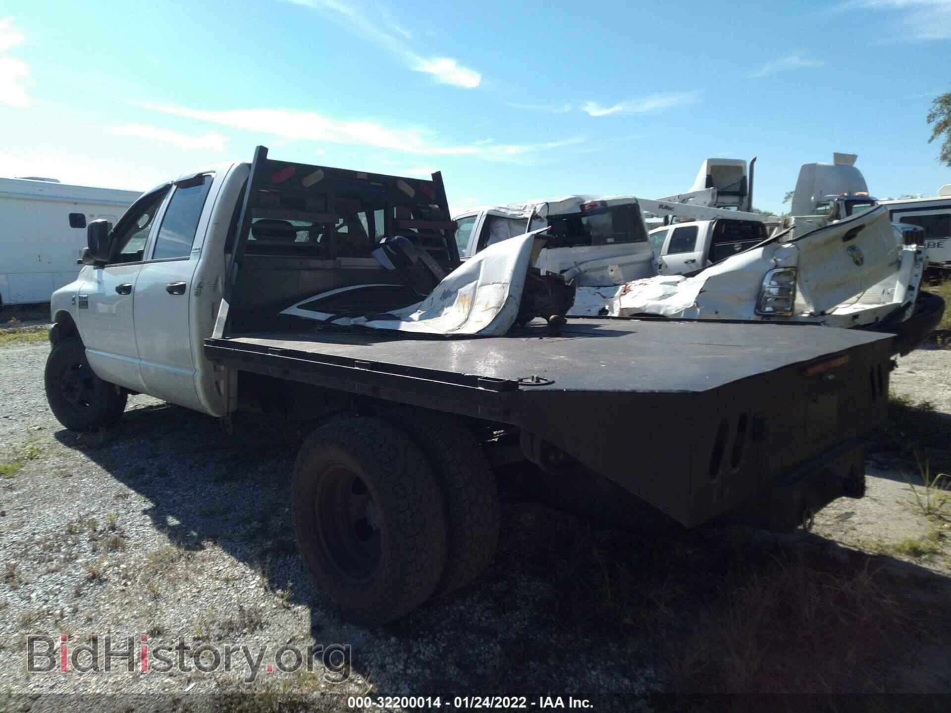 2007 DODGE RAM 3500 - VIN: 3D6WG48A87G764415 - Фото 3