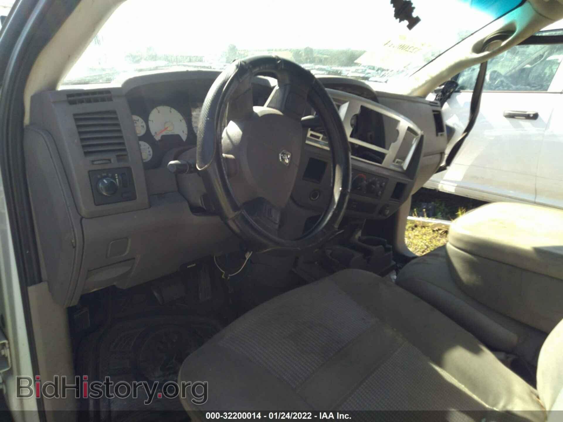 2007 DODGE RAM 3500 - VIN: 3D6WG48A87G764415 - Фото 5