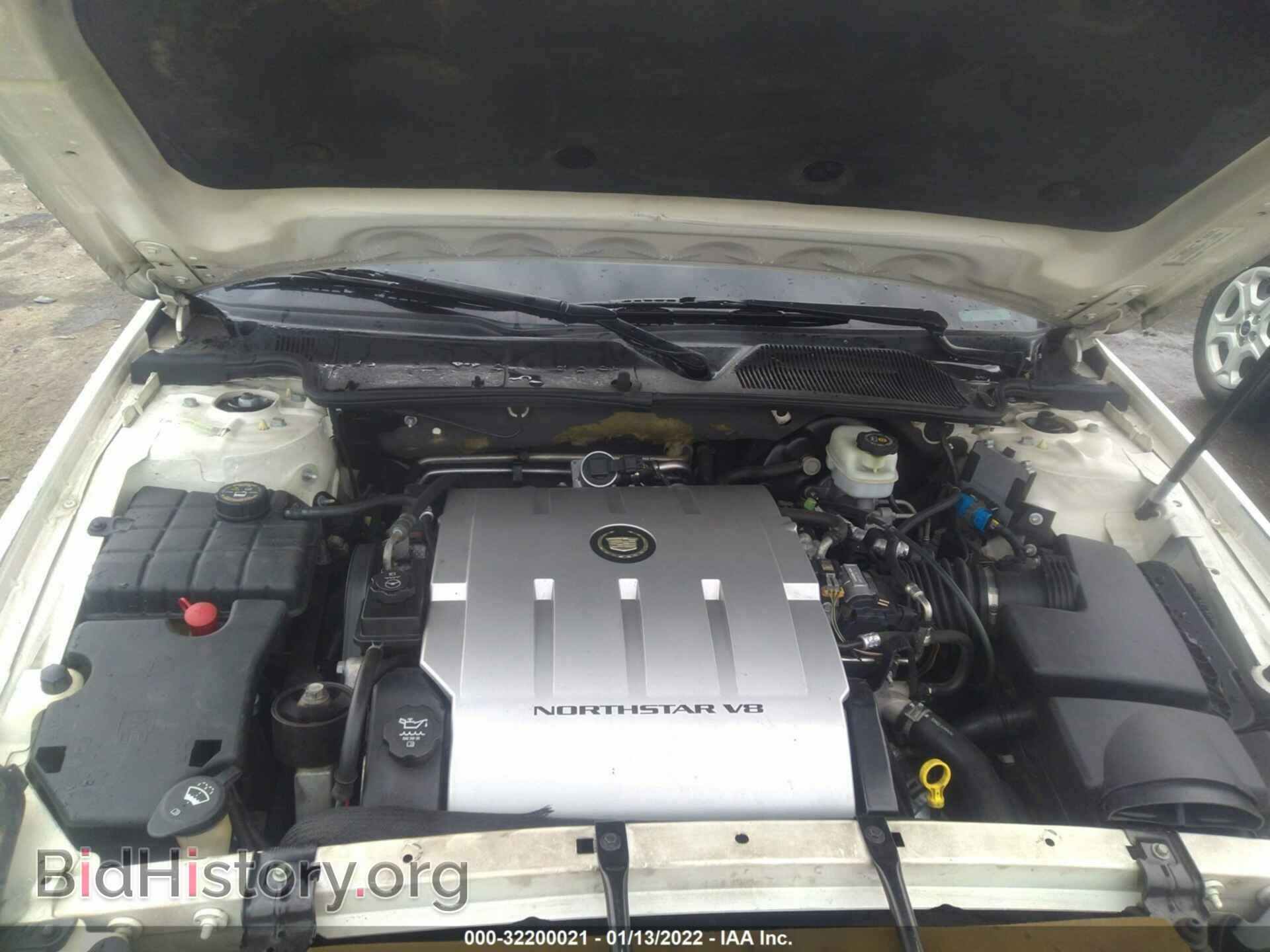 2007 CADILLAC DTS - VIN: 1G6KD57Y67U124270 - Фото 10