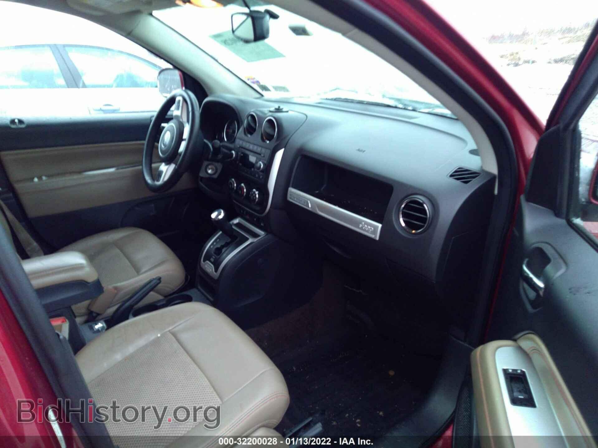 2015 JEEP COMPASS - VIN: 1C4NJDEB4FD148383 - Photo 5