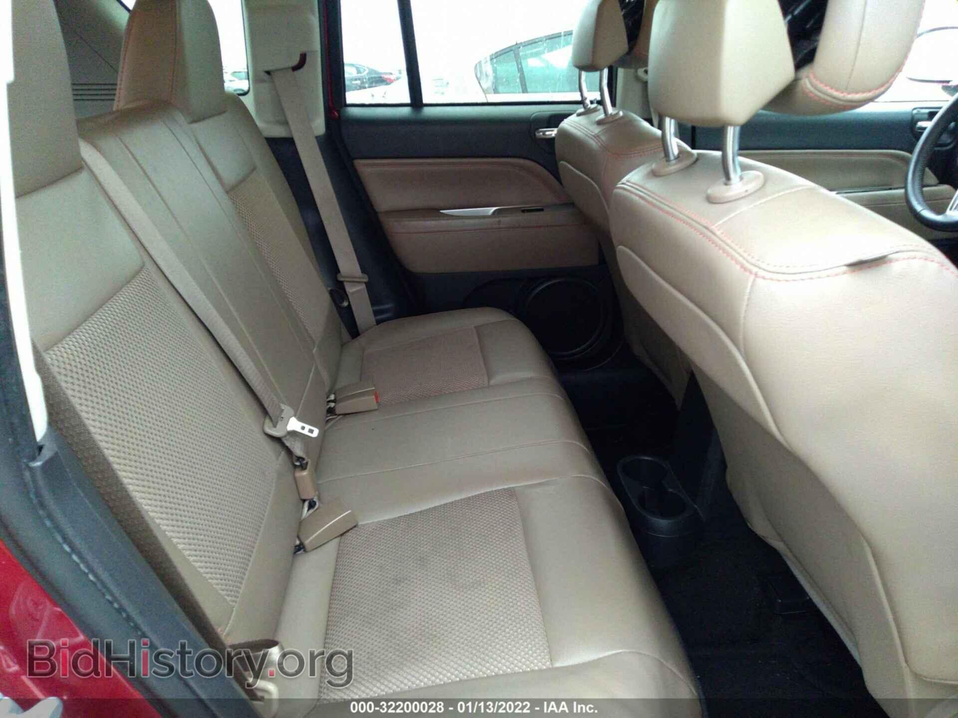 2015 JEEP COMPASS - VIN: 1C4NJDEB4FD148383 - Photo 8