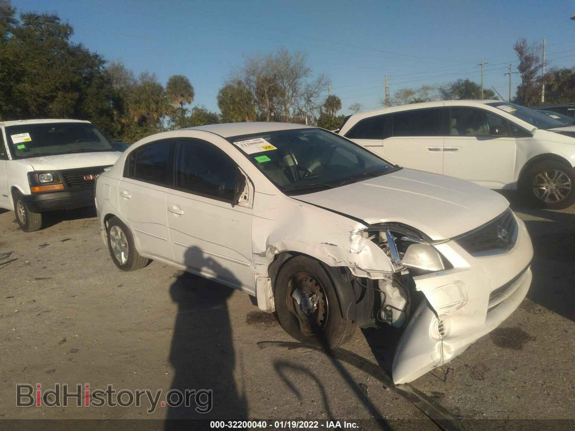 Фотография 3N1AB6AP2CL613261 - NISSAN SENTRA 2012