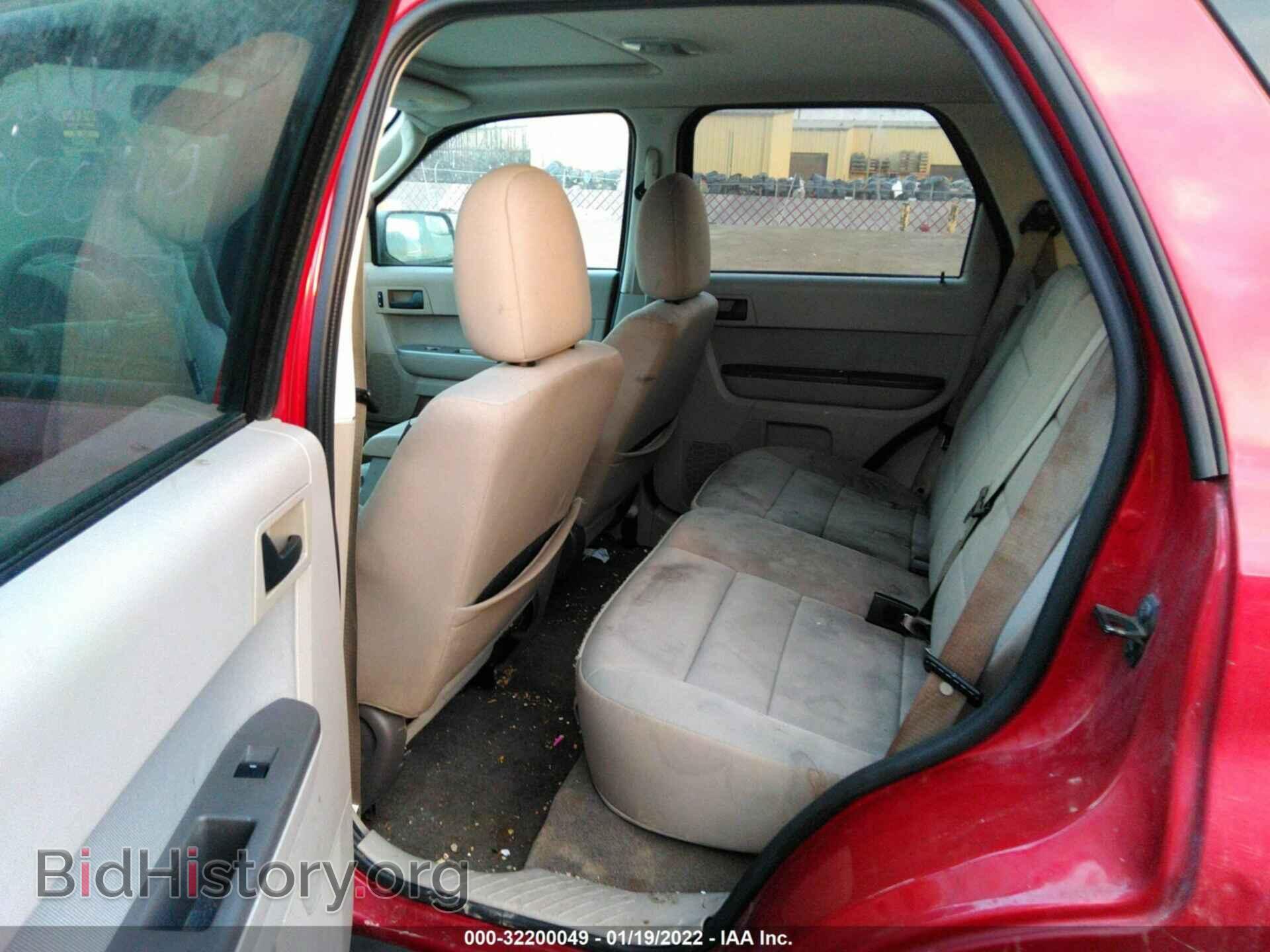 2011 FORD ESCAPE - VIN: 1FMCU0D79BKA05399 - Фото 8