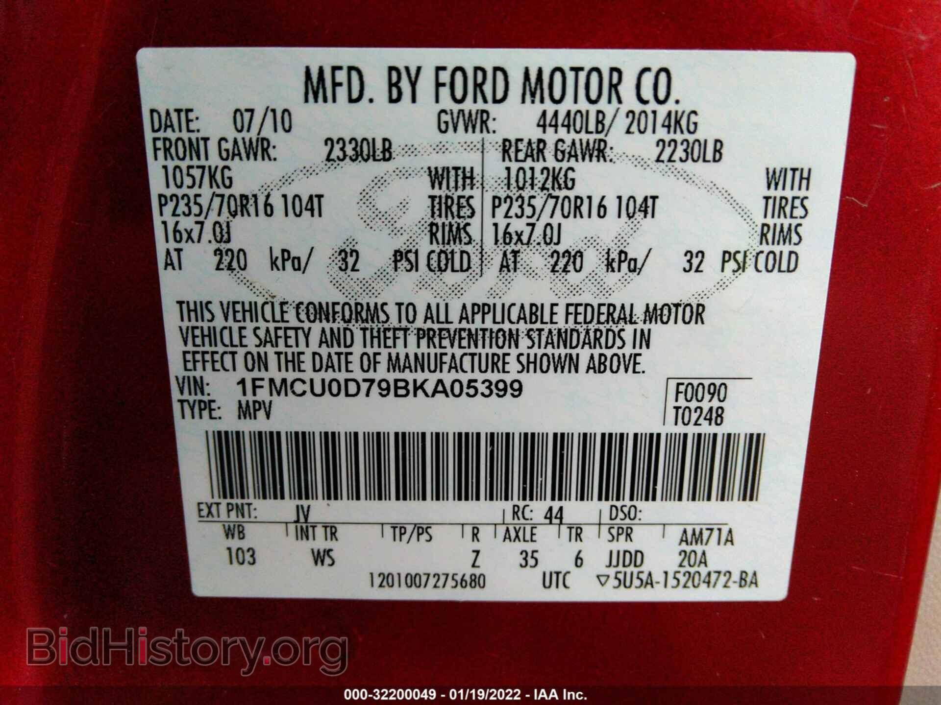 2011 FORD ESCAPE - VIN: 1FMCU0D79BKA05399 - Фото 9