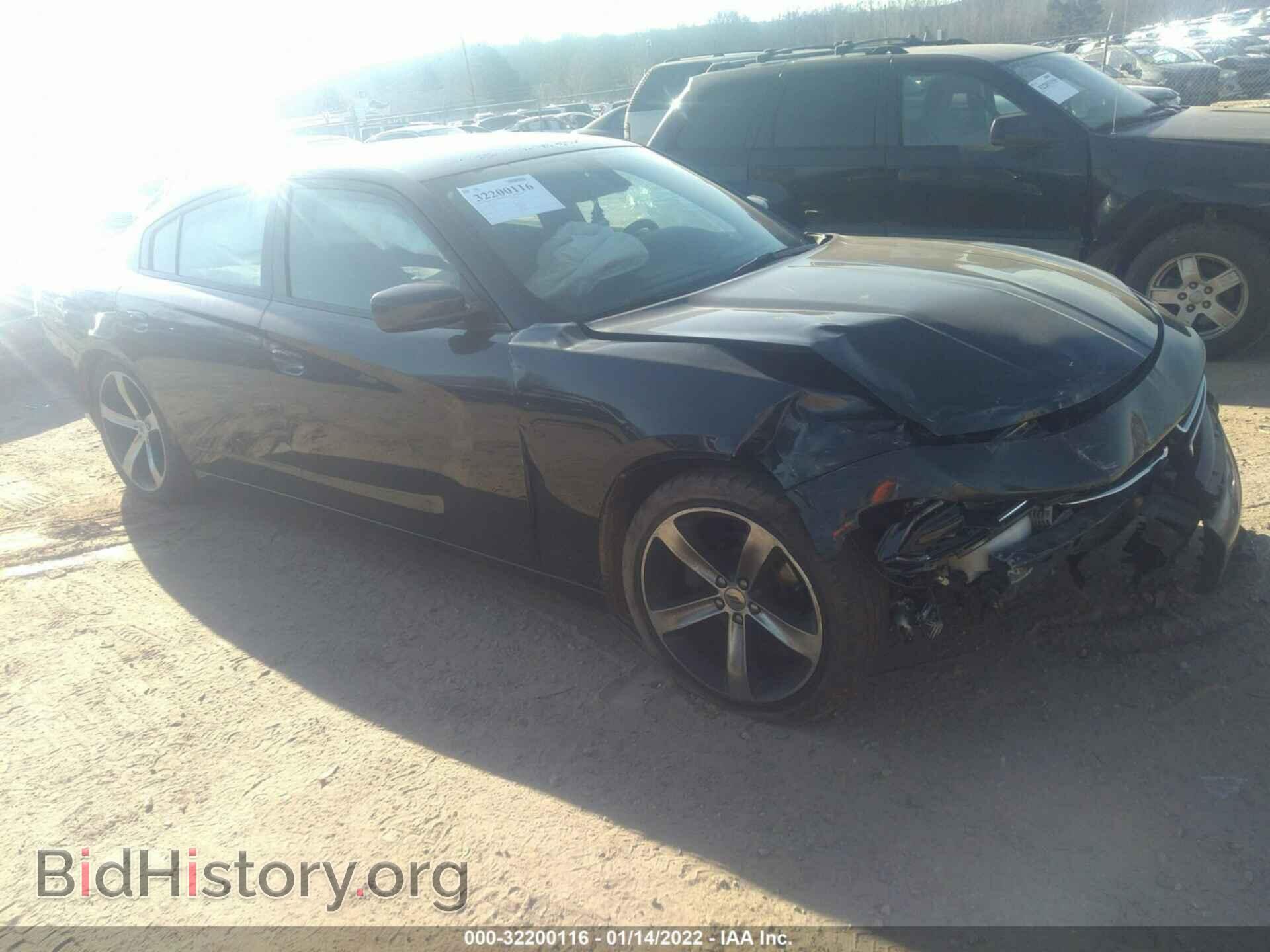 Photo 2C3CDXBG7HH649164 - DODGE CHARGER 2017