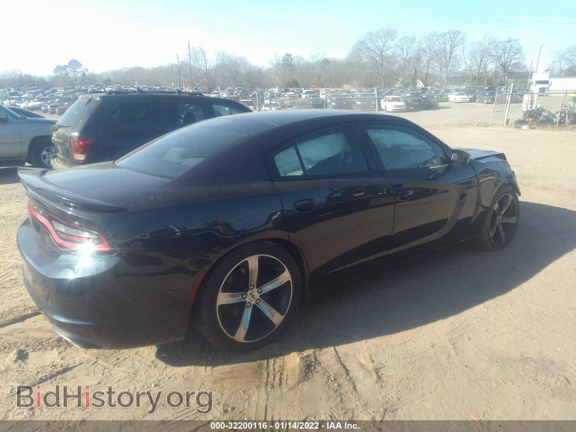 2017 DODGE CHARGER - VIN: 2C3CDXBG7HH649164 - Фото 4