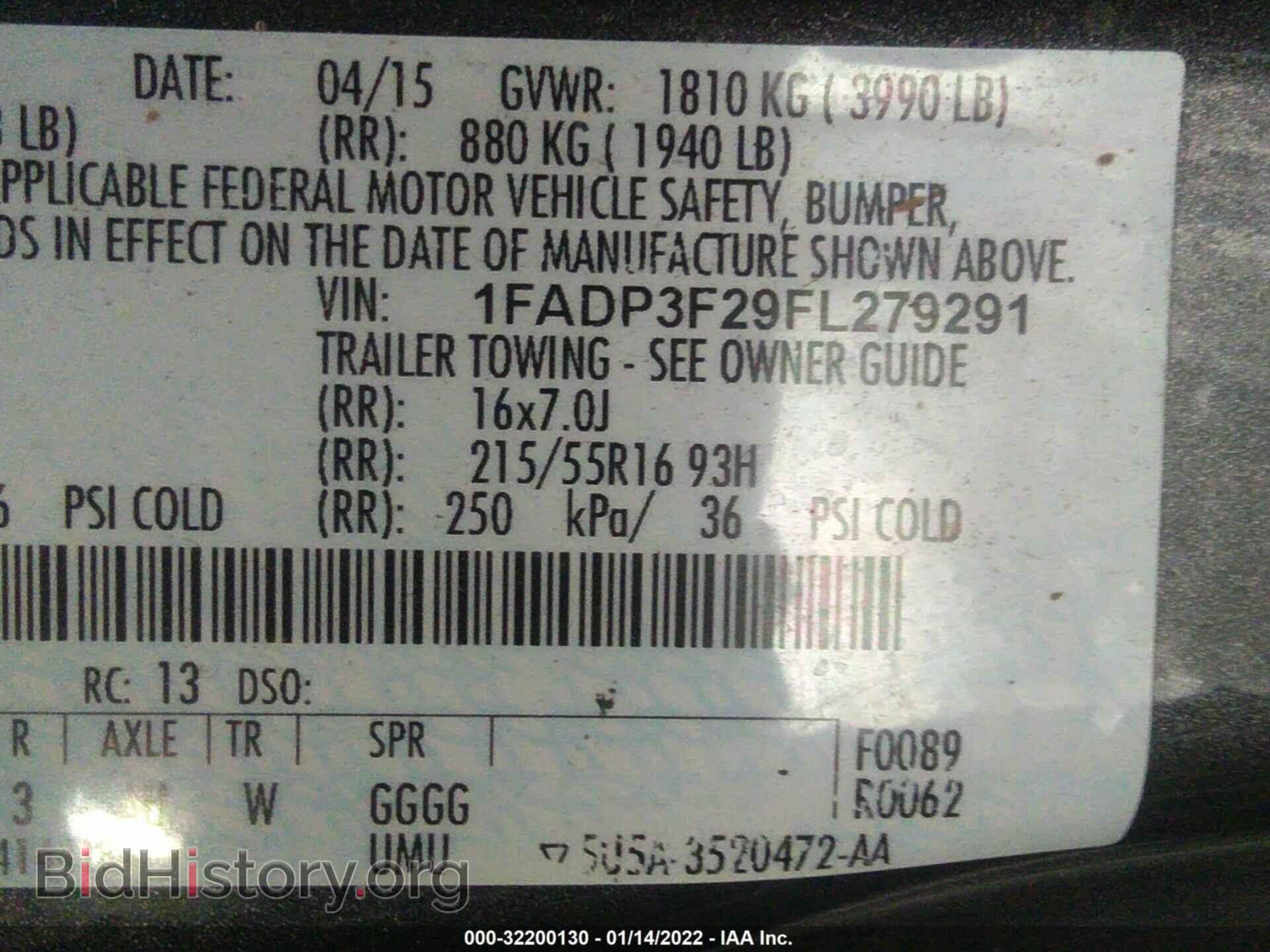 2015 FORD FOCUS - VIN: 1FADP3F29FL279291 - Фото 9