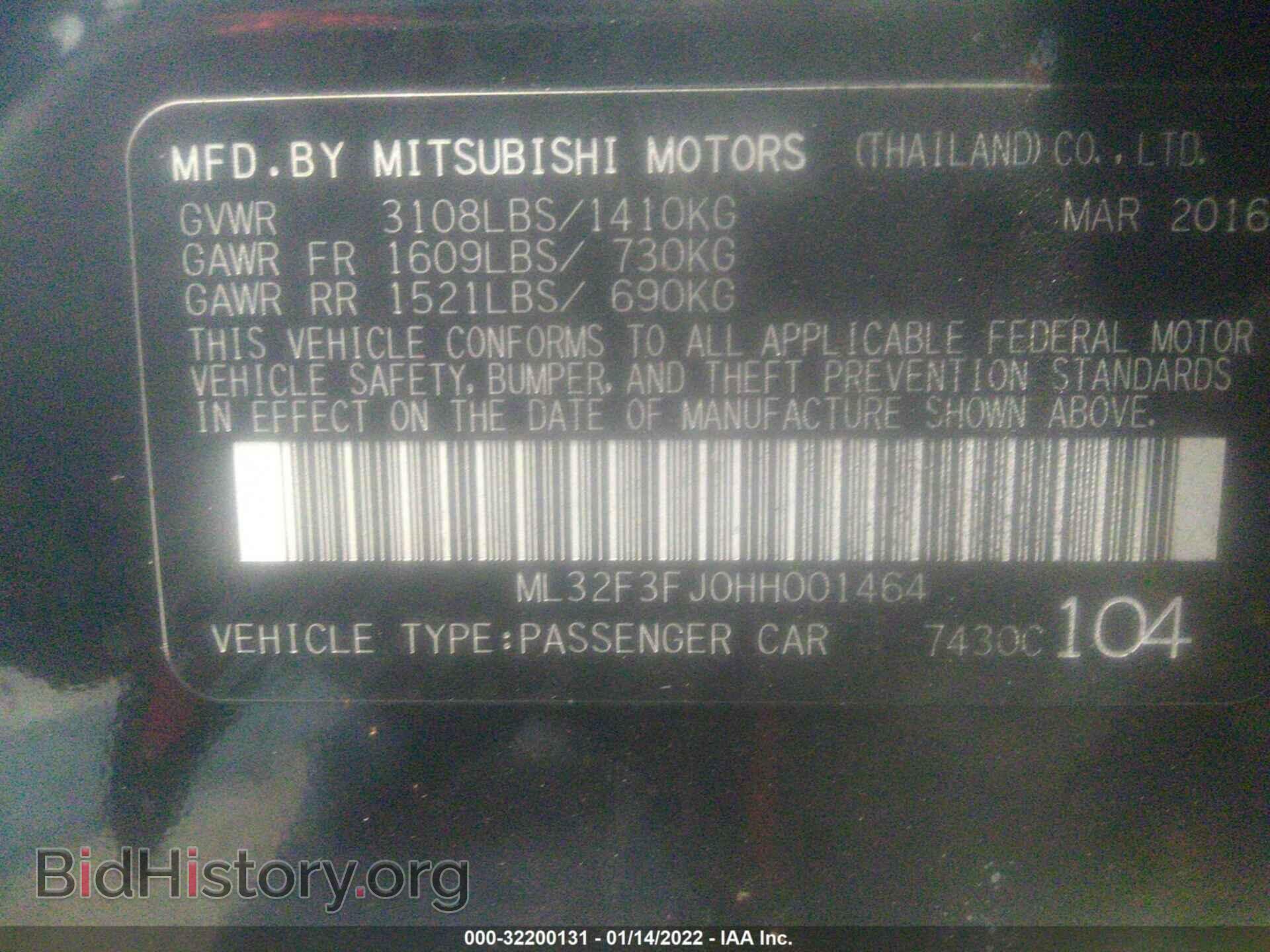 2017 MITSUBISHI MIRAGE G4 - VIN: ML32F3FJ0HH001464 - Фото 9