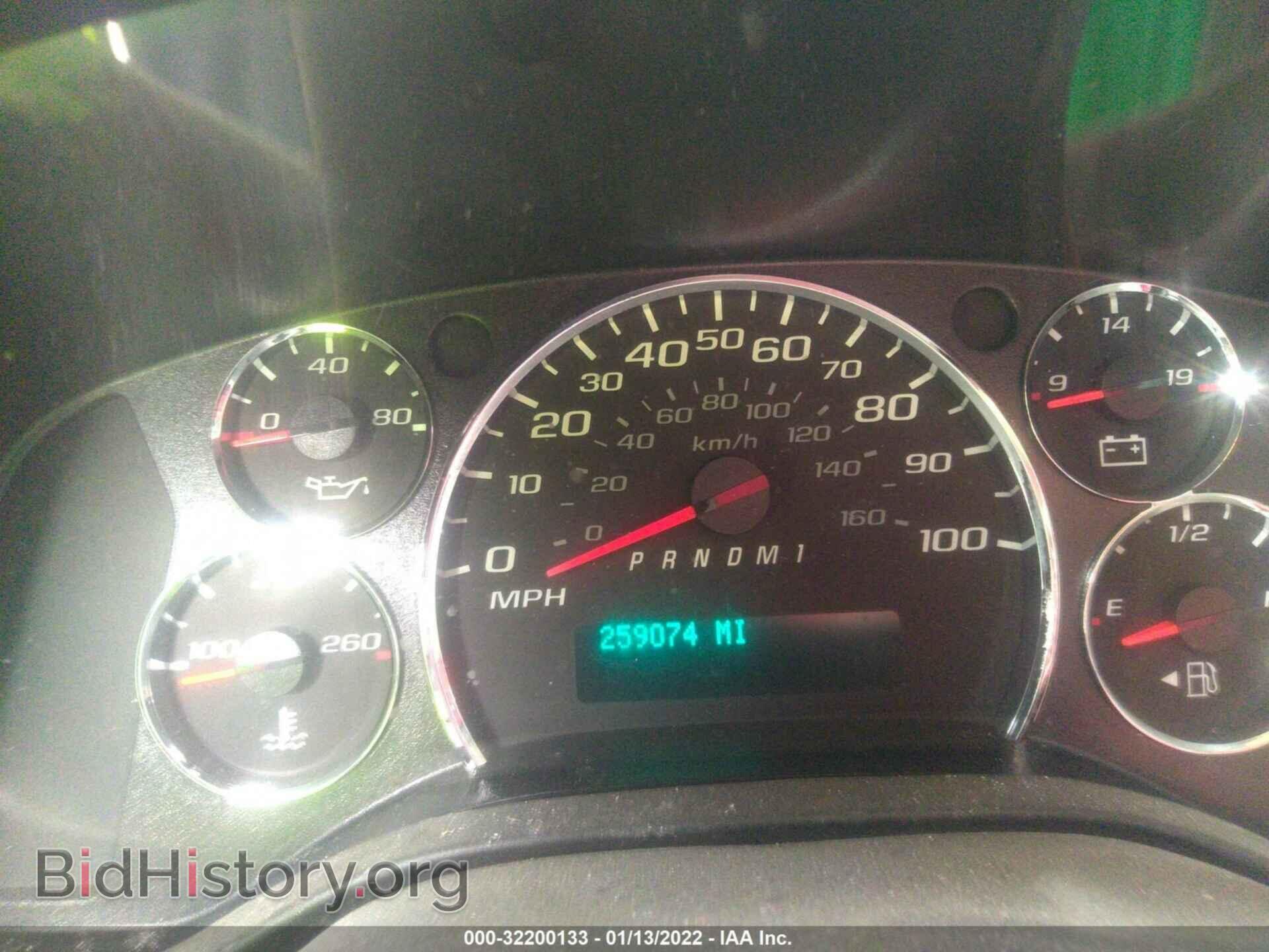 2013 CHEVROLET EXPRESS CARGO VAN - VIN: 1GCWGFBA5D1173091 - Photo 7