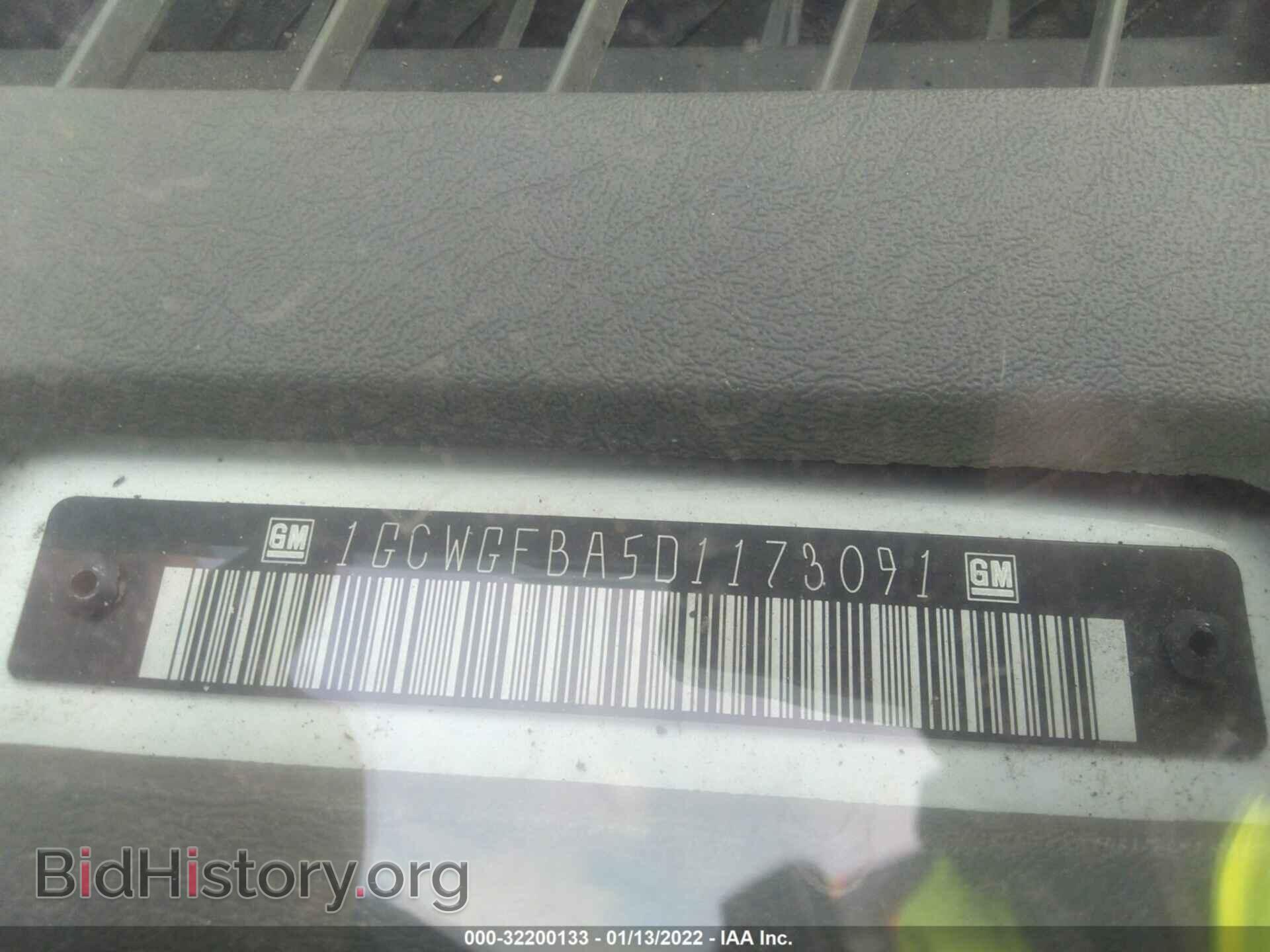 2013 CHEVROLET EXPRESS CARGO VAN - VIN: 1GCWGFBA5D1173091 - Photo 9