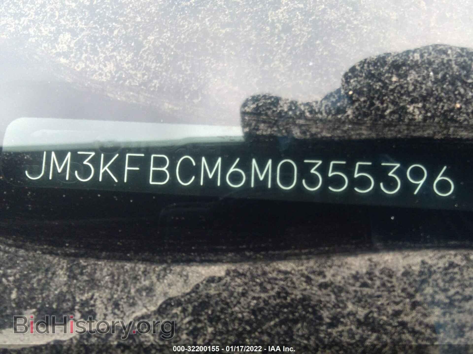 2021 MAZDA CX-5 - VIN: JM3KFBCM6M0355396 - Фото 9