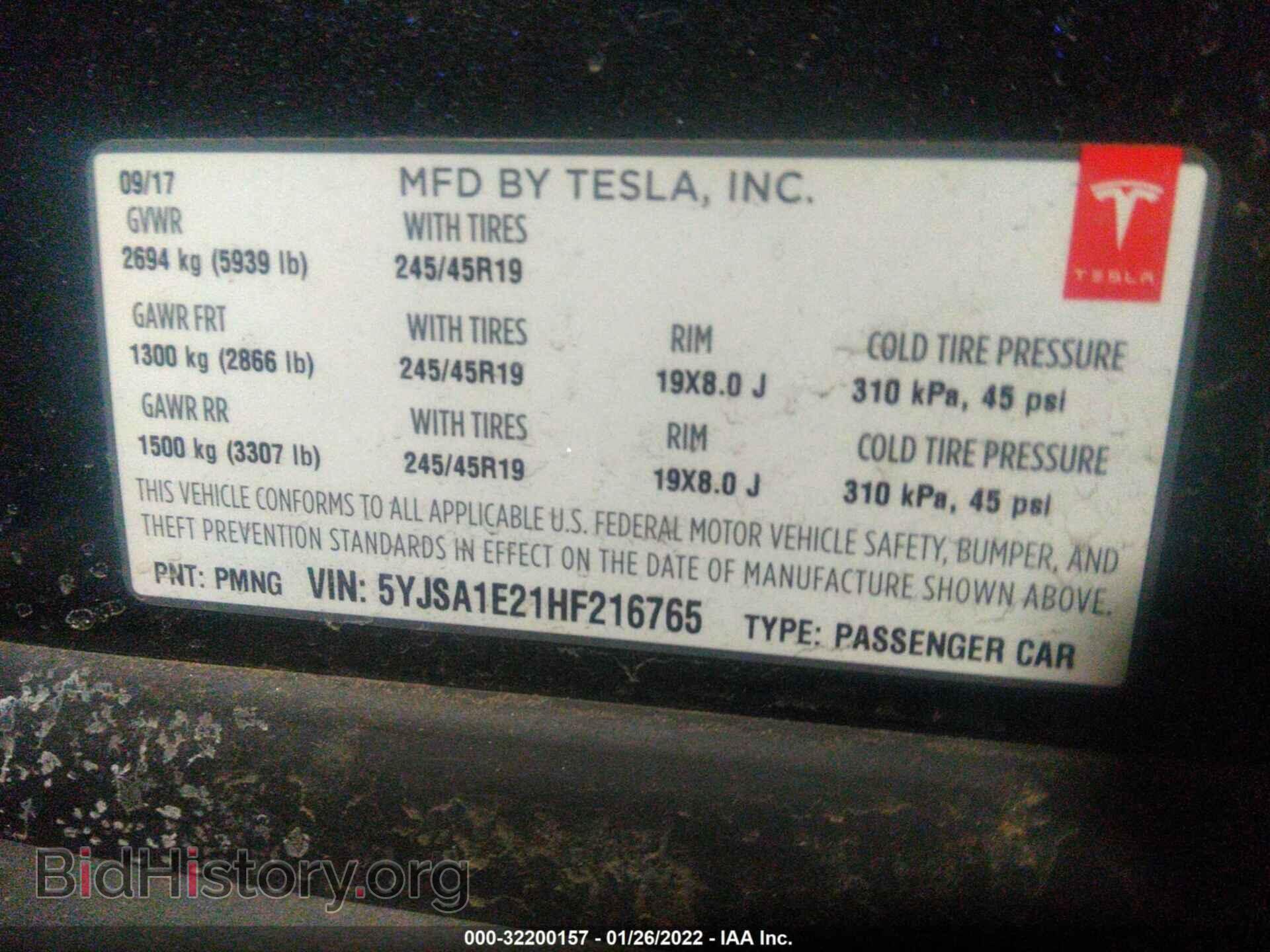 2017 TESLA MODEL S - VIN: 5YJSA1E21HF216765 - Photo 9