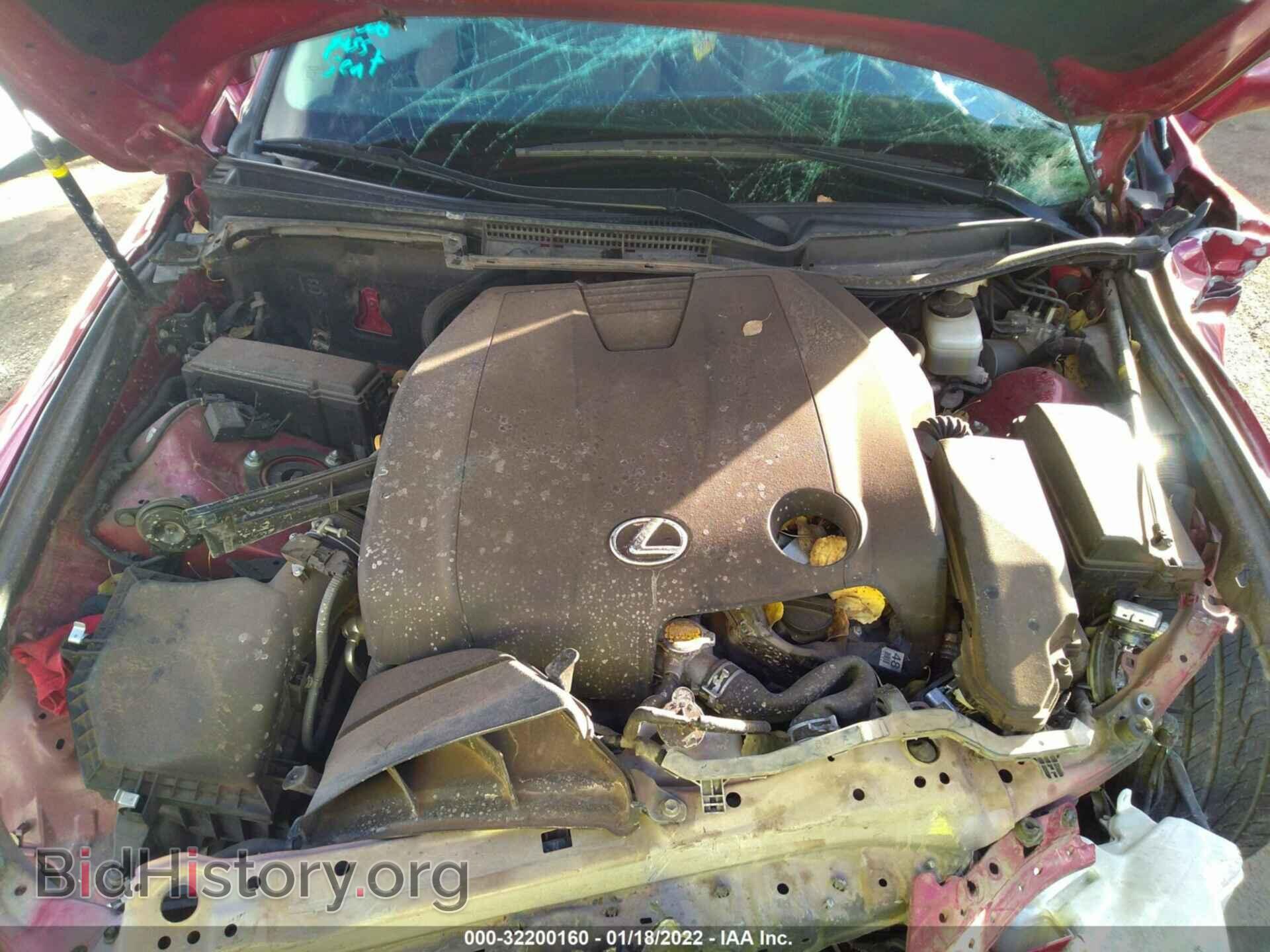 2014 LEXUS IS 250 - VIN: JTHBF1D24E5013450 - Фото 10