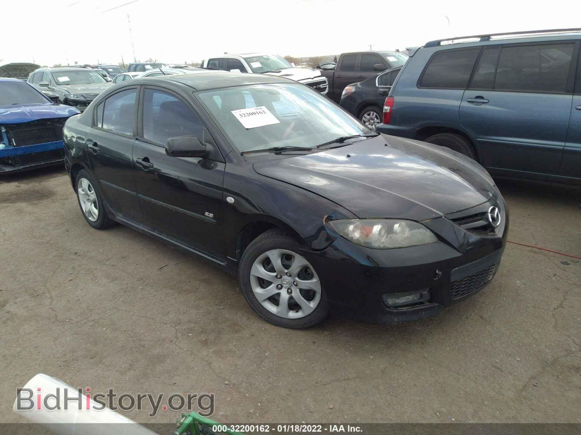 Фотография JM1BK323871633328 - MAZDA MAZDA3 2007