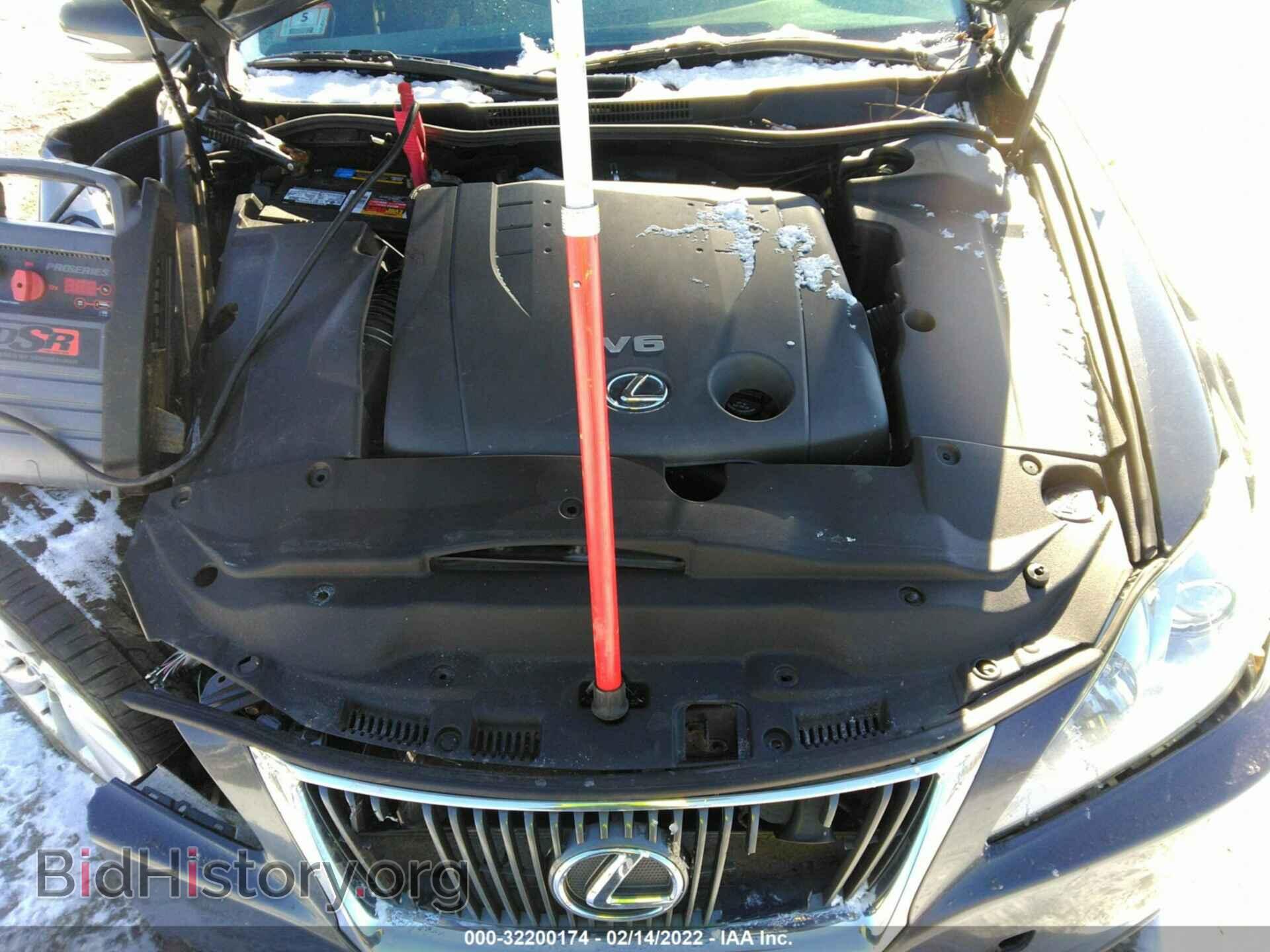 2009 LEXUS IS 250 - VIN: JTHCK262695034860 - Фото 10