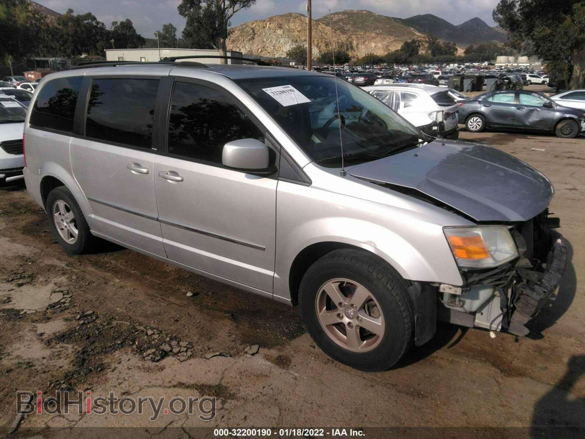 Фотография 2D4RN5D19AR433139 - DODGE GRAND CARAVAN 2010