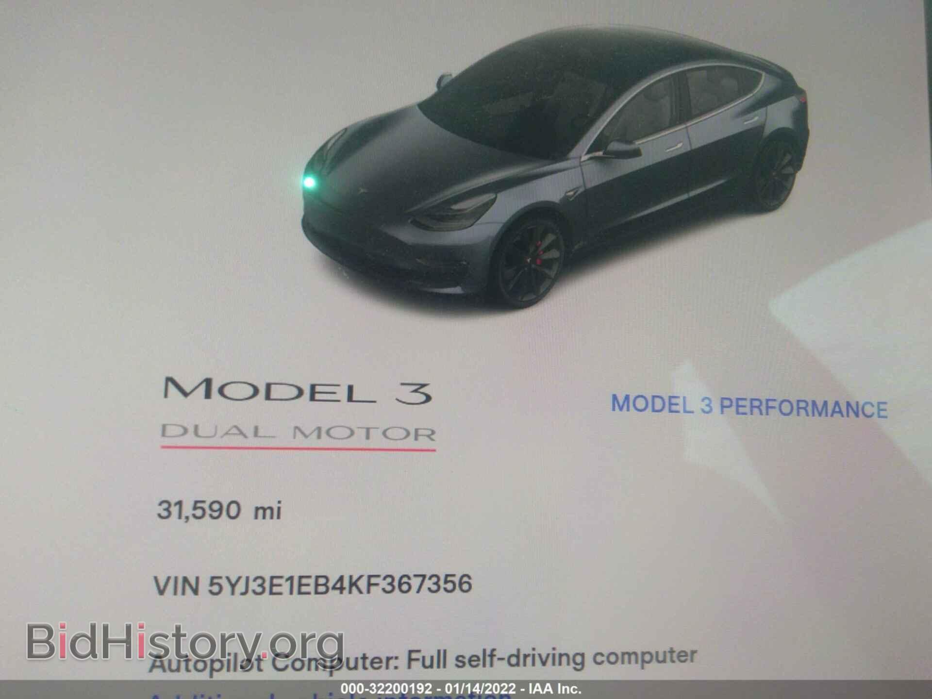 2019 TESLA MODEL 3 - VIN: 5YJ3E1EB4KF367356 - Фото 7
