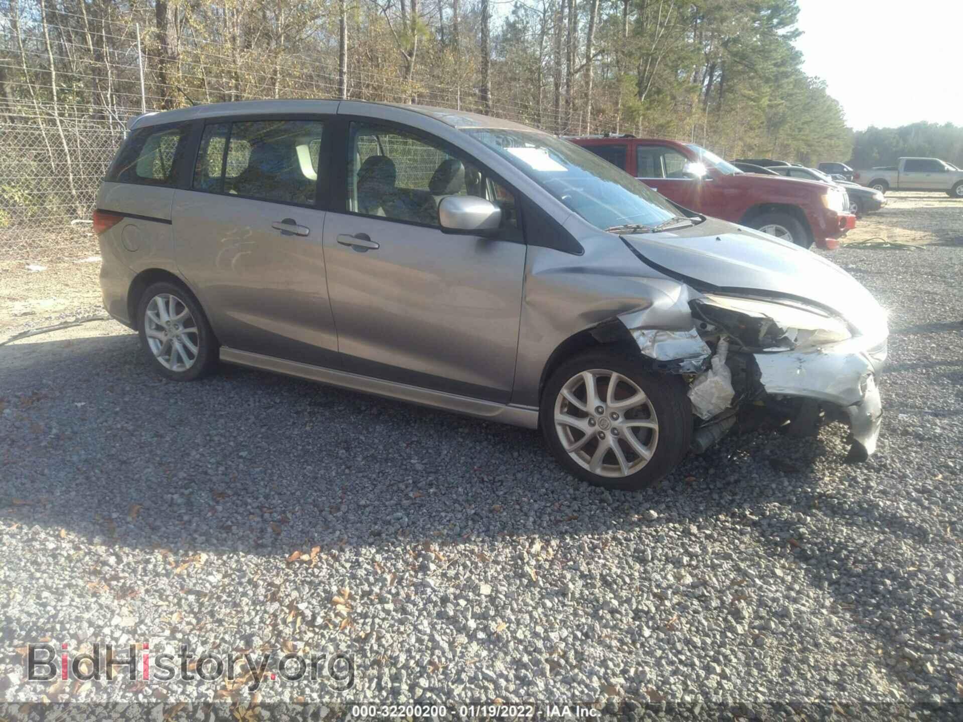 Photo JM1CW2DL9C0139866 - MAZDA MAZDA5 2012