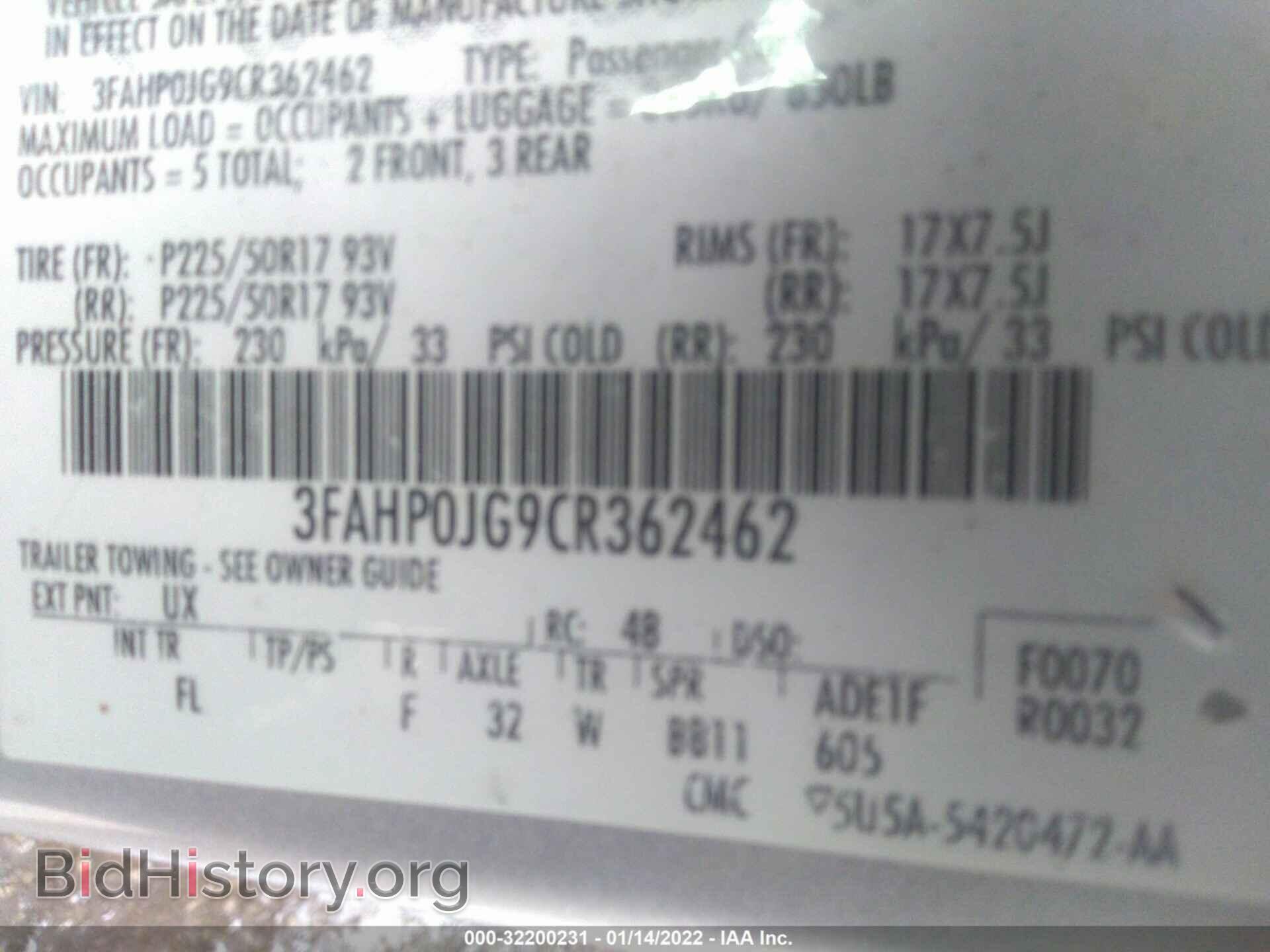 2012 FORD FUSION - VIN: 3FAHP0JG9CR362462 - Фото 9