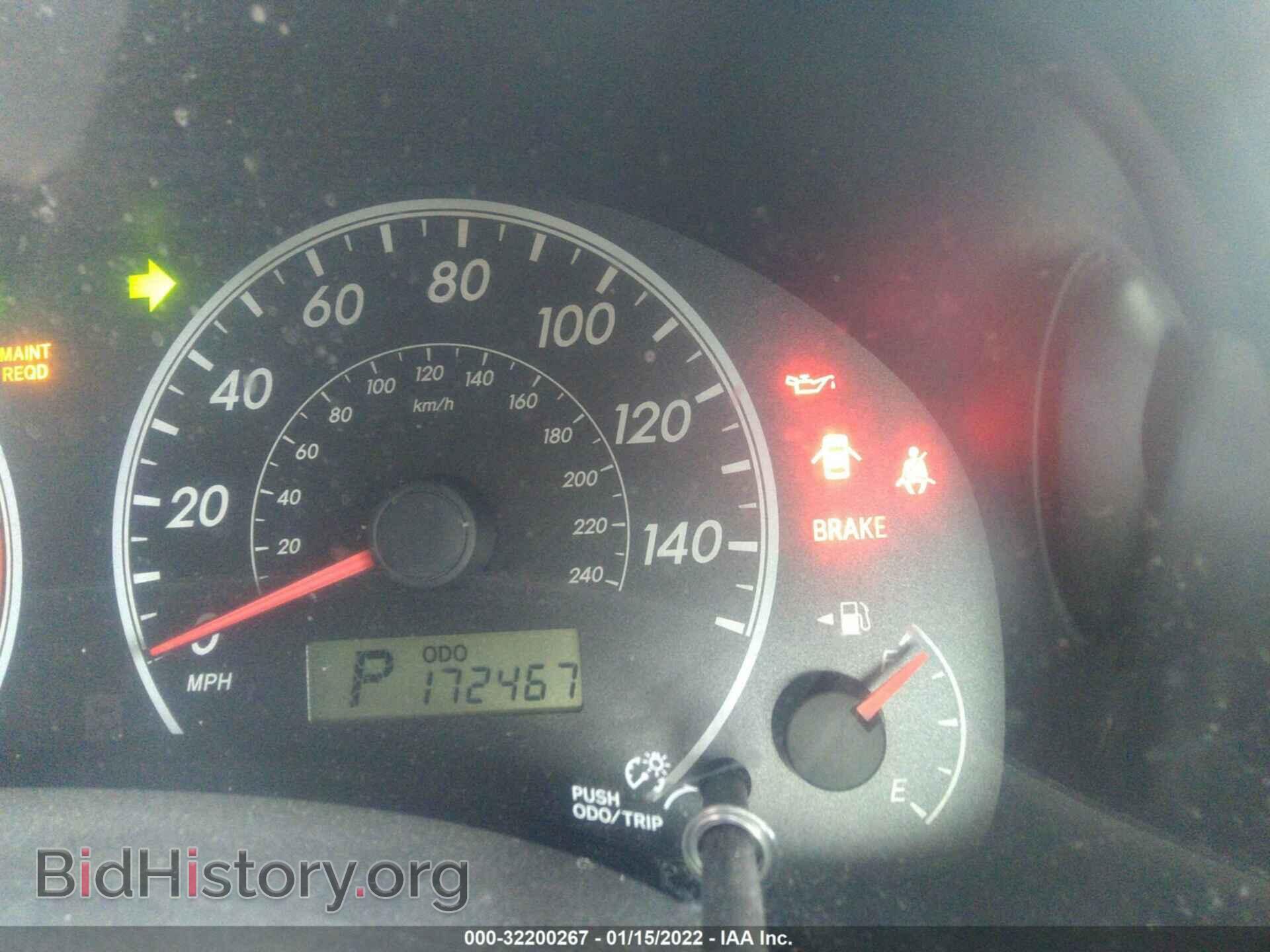 2009 TOYOTA COROLLA - VIN: 2T1BU40E79C135270 - Фото 7