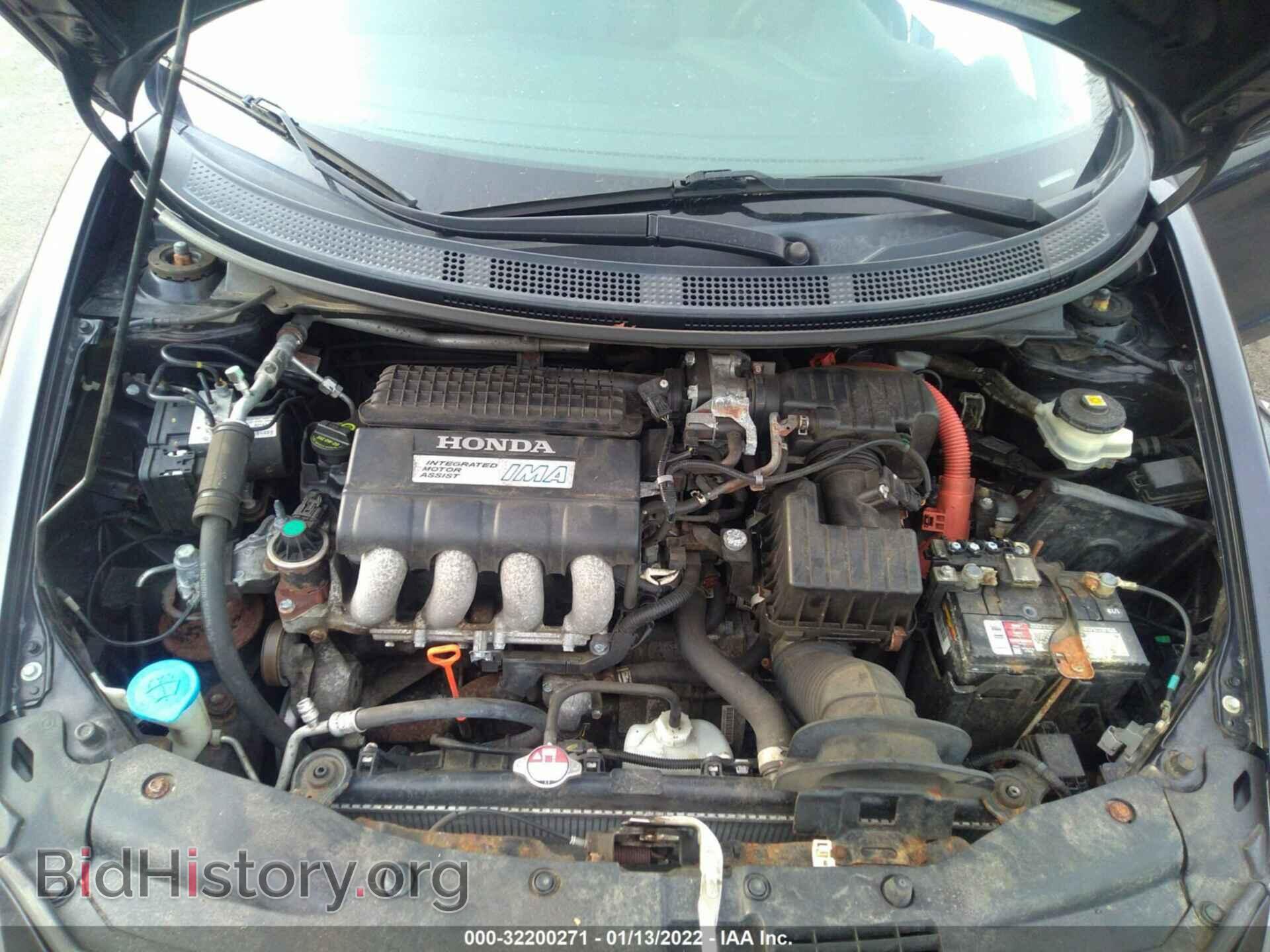 2014 HONDA CR-Z - VIN: JHMZF1D47ES002248 - Фото 10