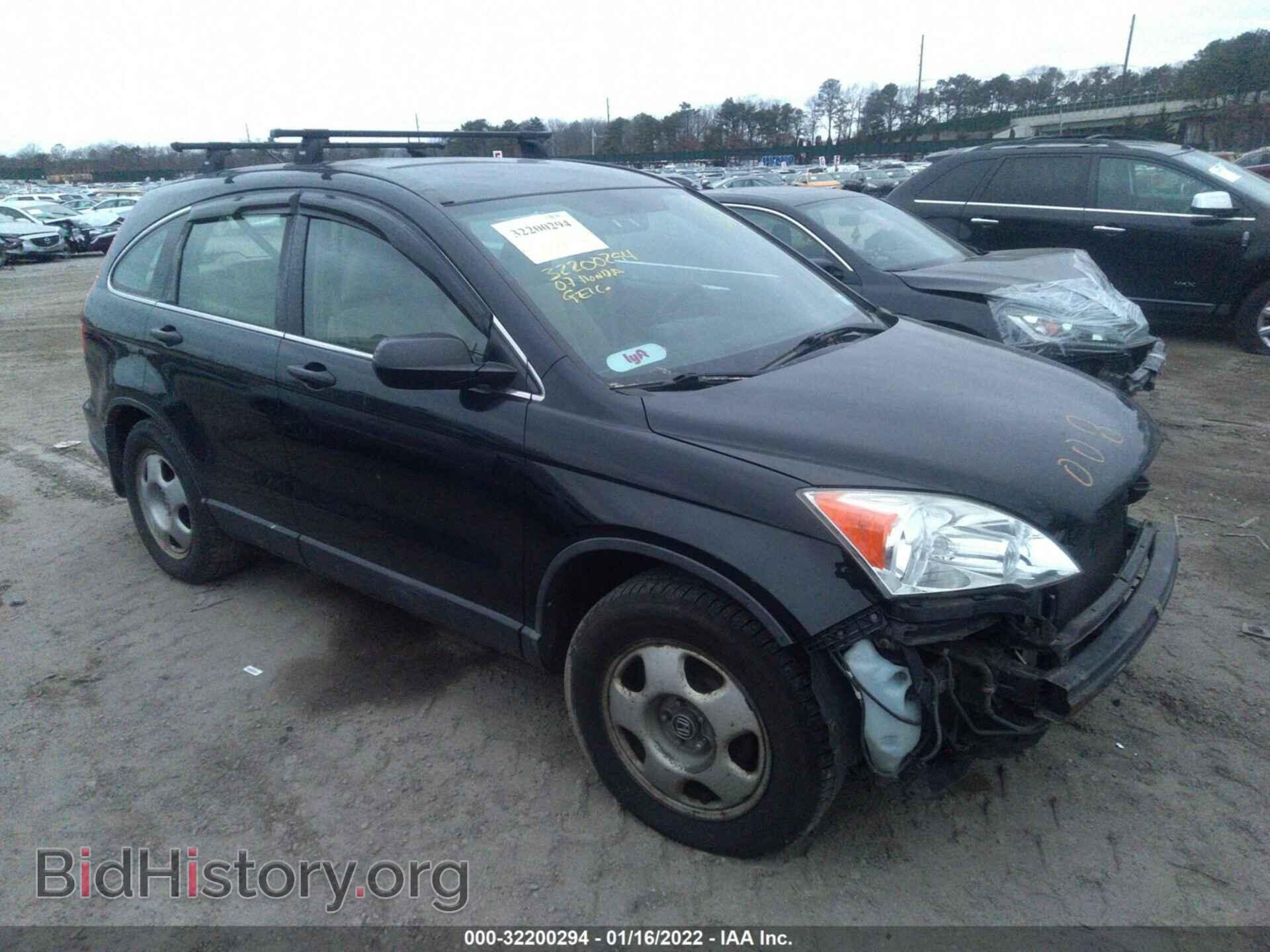 Фотография 5J6RE48377L012339 - HONDA CR-V 2007