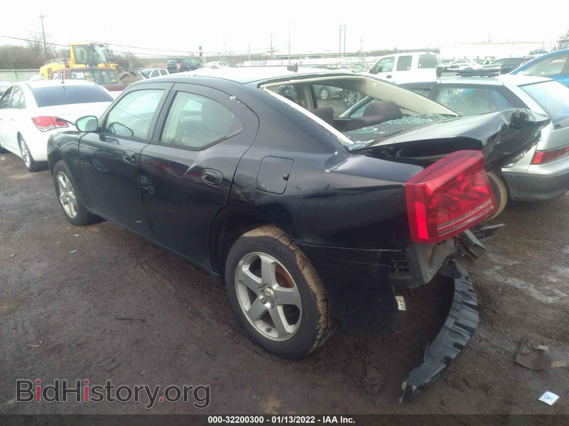 2008 DODGE CHARGER - VIN: 2B3LK33G48H280533 - Фото 3
