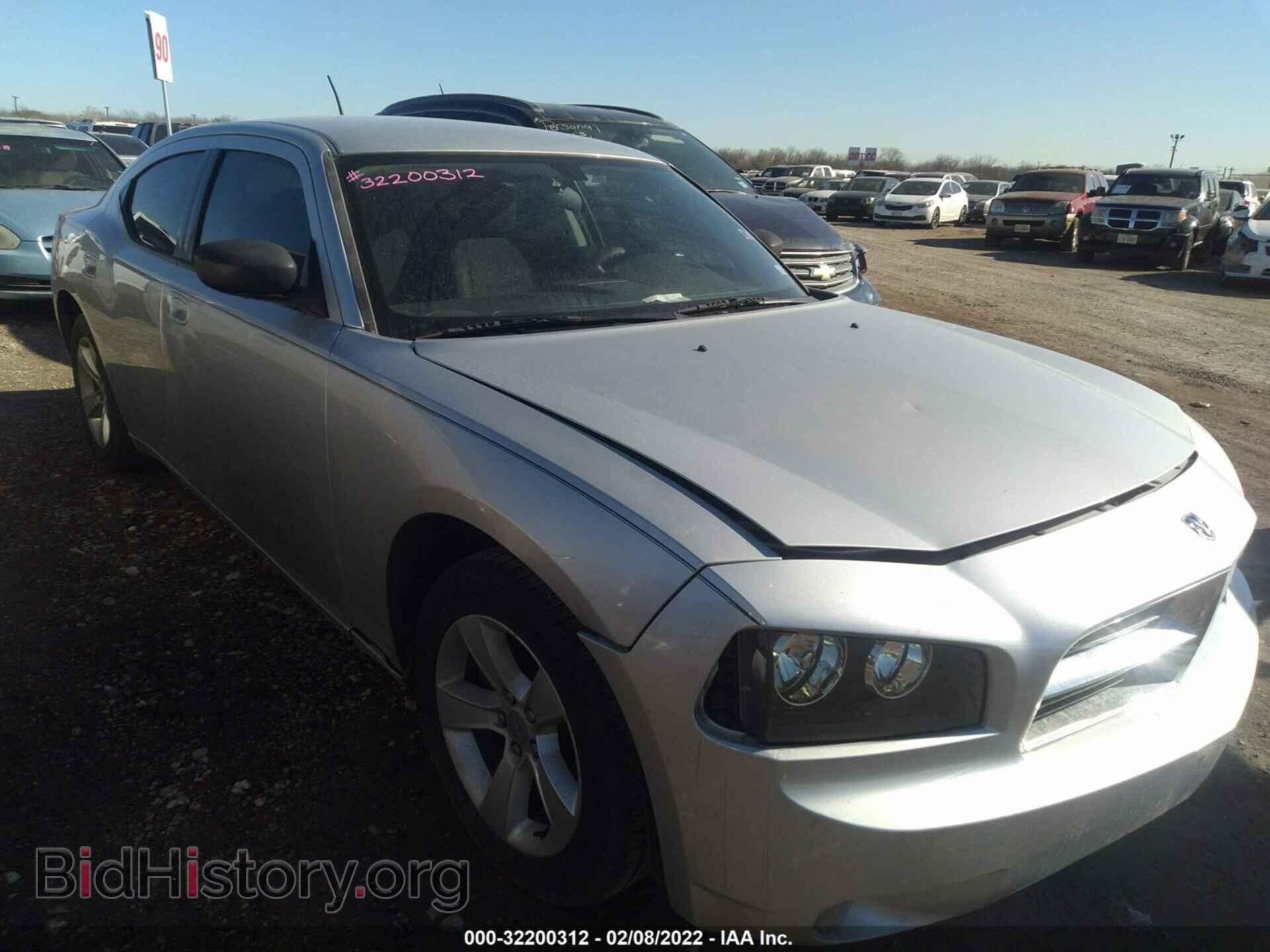 Photo 2B3KA33G58H242503 - DODGE CHARGER 2008