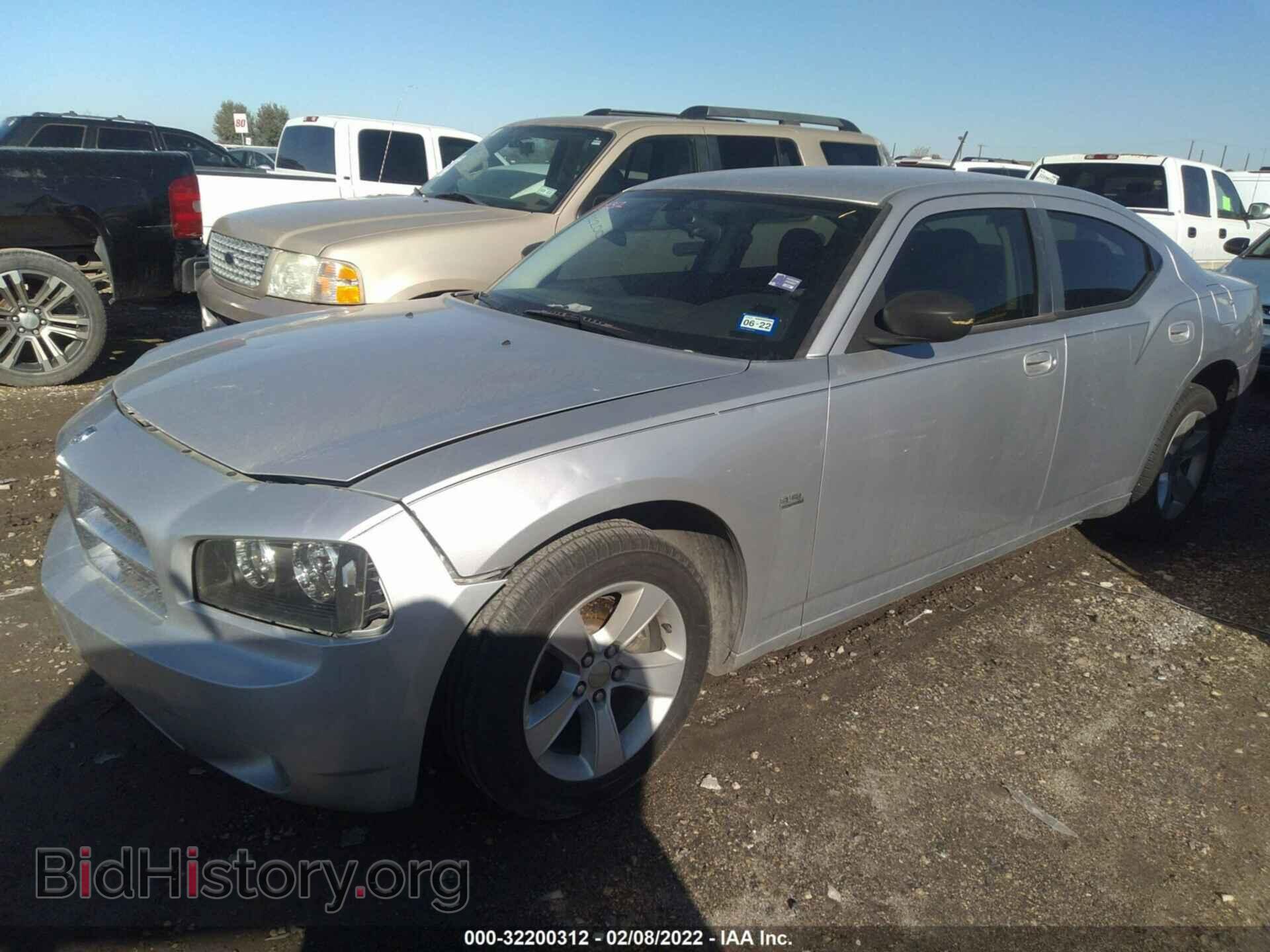 2008 DODGE CHARGER - VIN: 2B3KA33G58H242503 - Фото 2