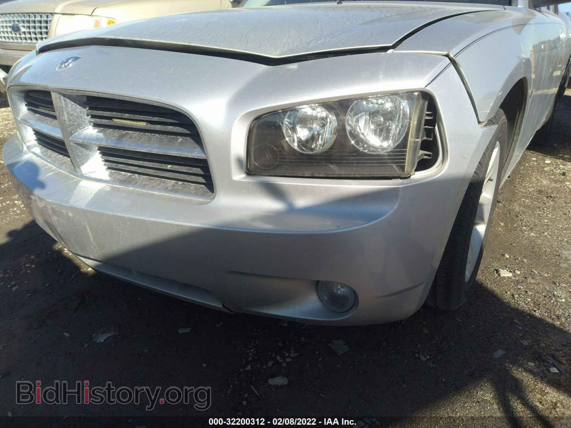 2008 DODGE CHARGER - VIN: 2B3KA33G58H242503 - Фото 11