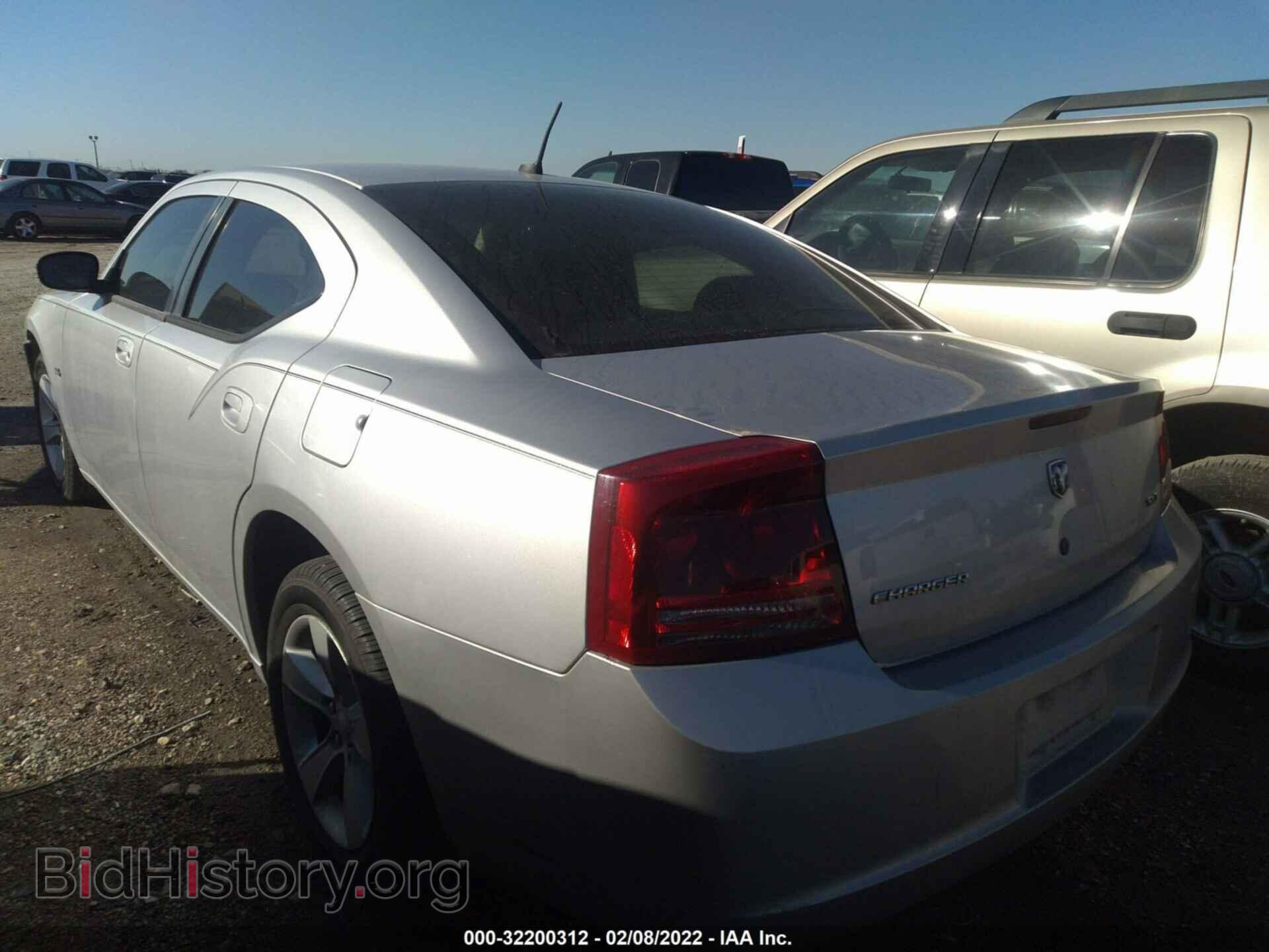 2008 DODGE CHARGER - VIN: 2B3KA33G58H242503 - Фото 3