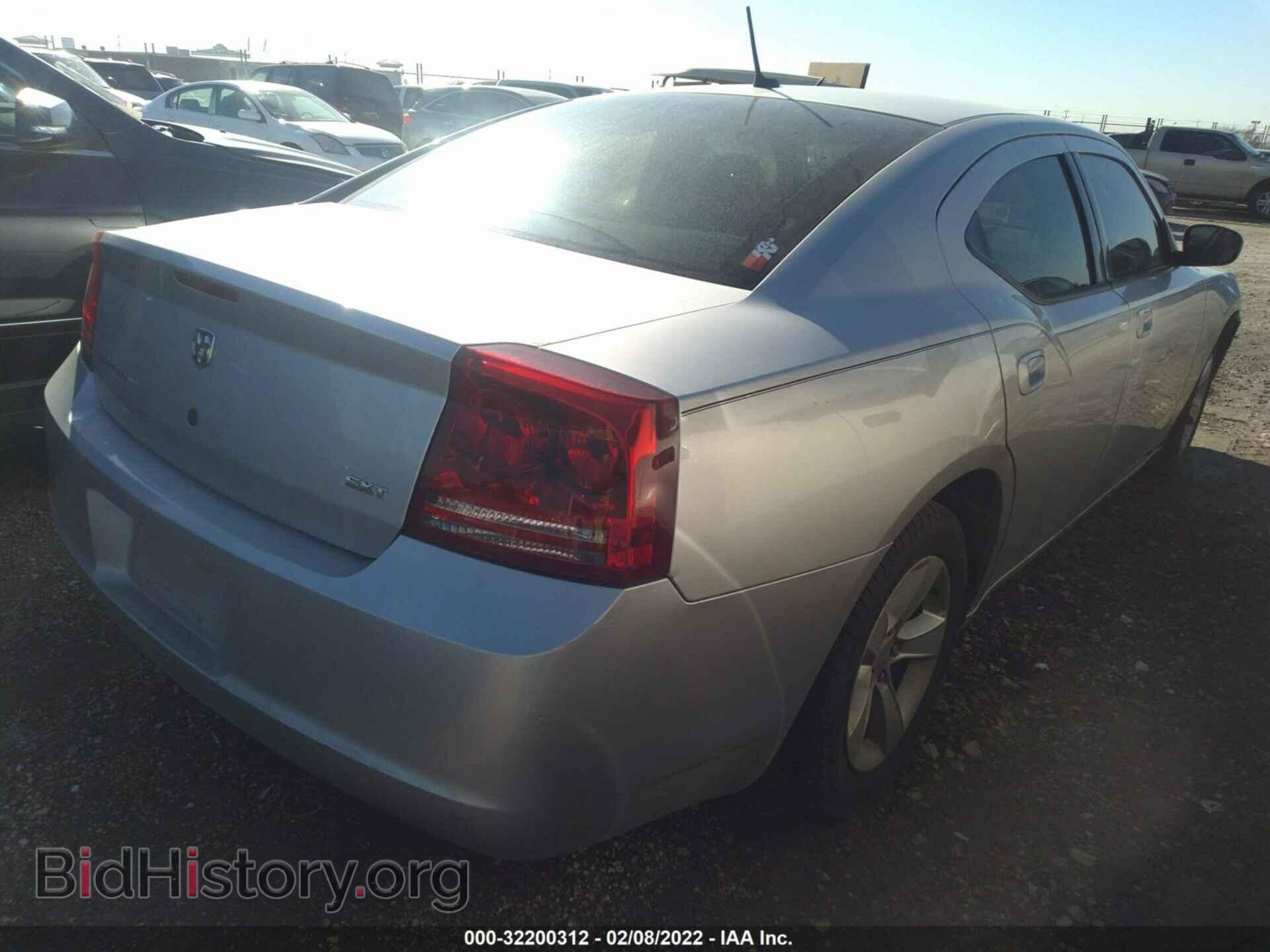 2008 DODGE CHARGER - VIN: 2B3KA33G58H242503 - Фото 4