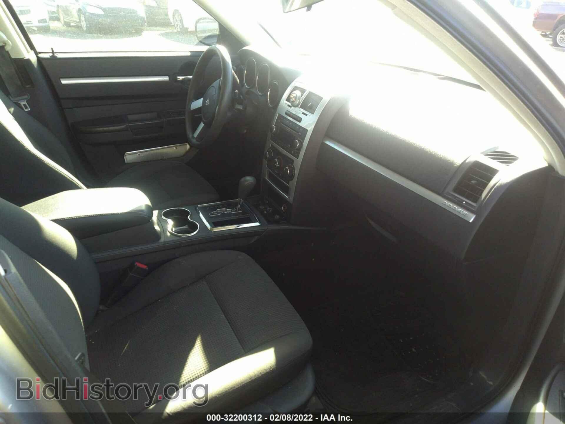 2008 DODGE CHARGER - VIN: 2B3KA33G58H242503 - Фото 5