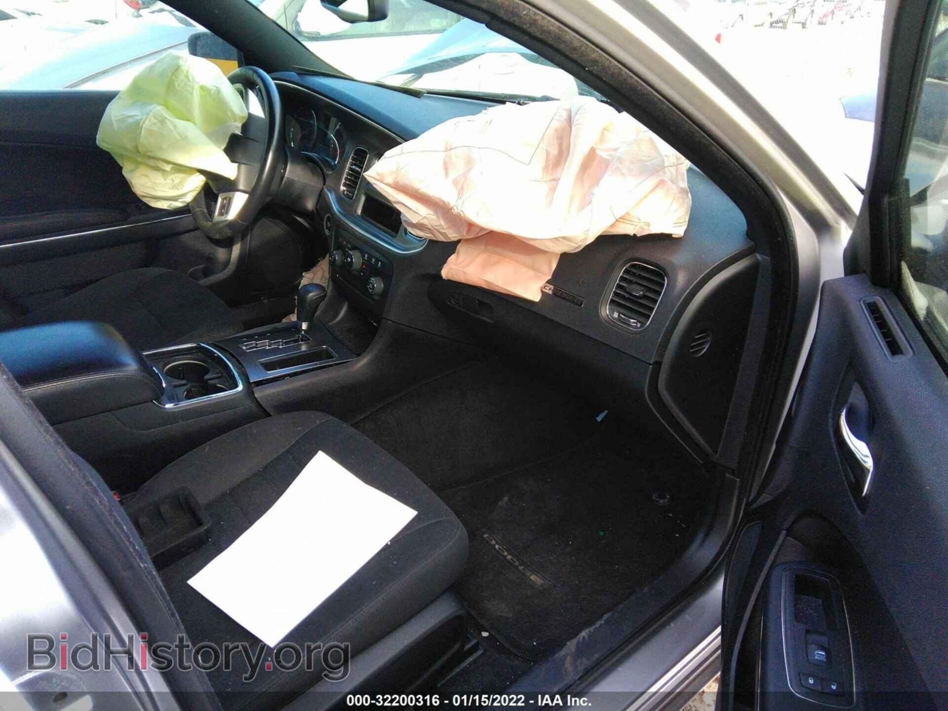 2013 DODGE CHARGER - VIN: 2C3CDXBG6DH729596 - Фото 5