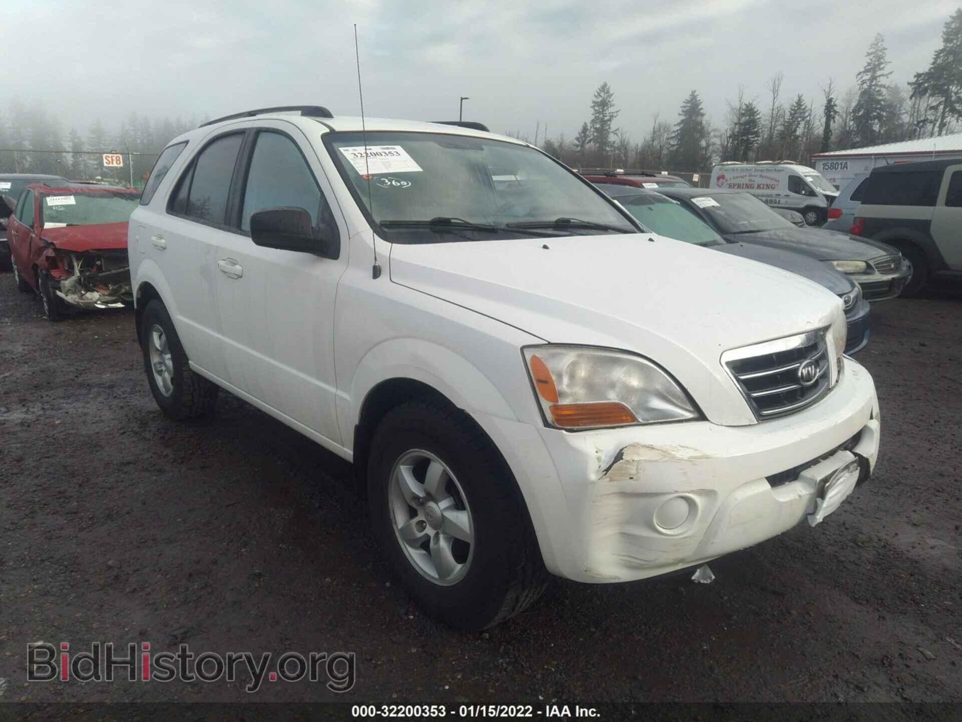 Photo KNDJD735085801227 - KIA SORENTO 2008