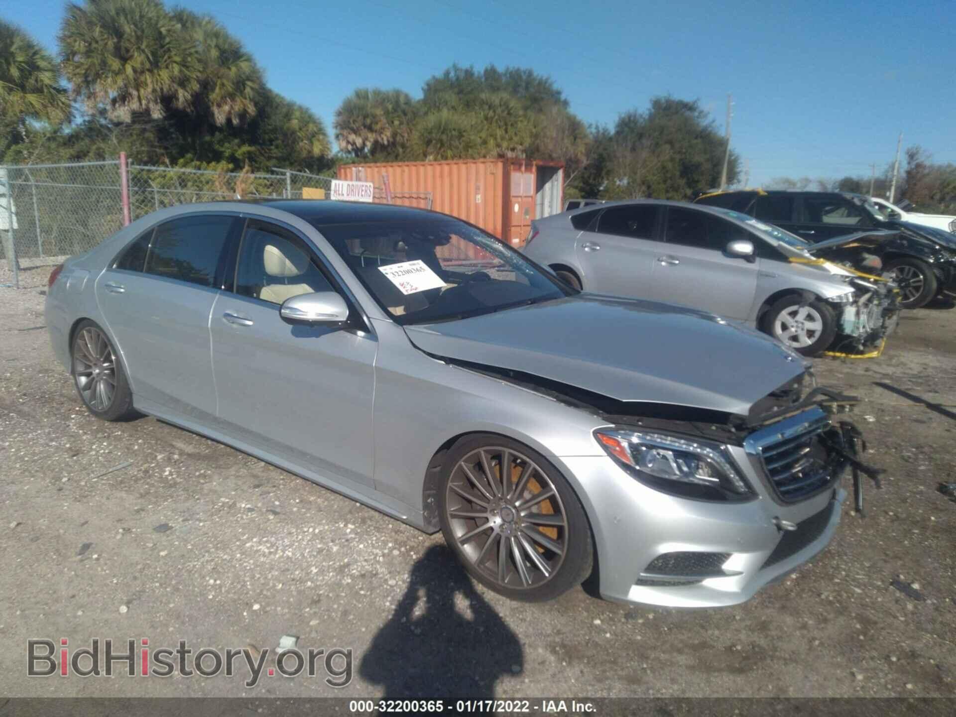 Photo WDDUG8CB6HA319603 - MERCEDES-BENZ S-CLASS 2017