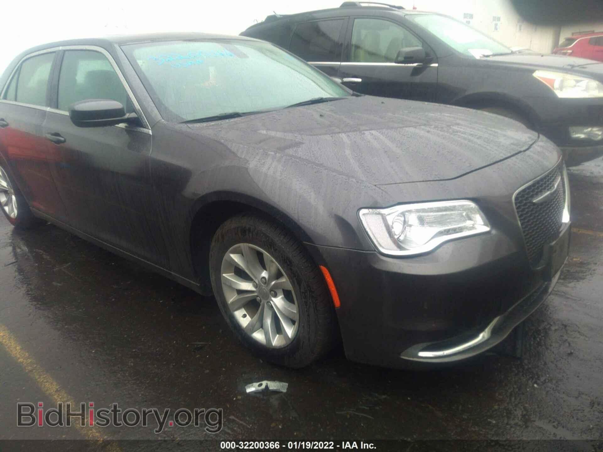 Фотография 2C3CCAAG1GH135441 - CHRYSLER 300 2016