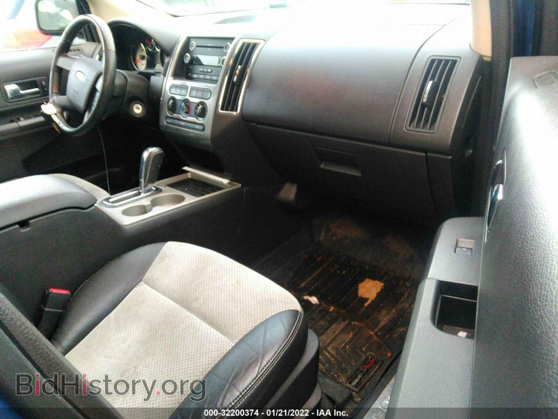 2010 FORD EDGE - VIN: 2FMDK3AC0ABA07886 - Фото 5