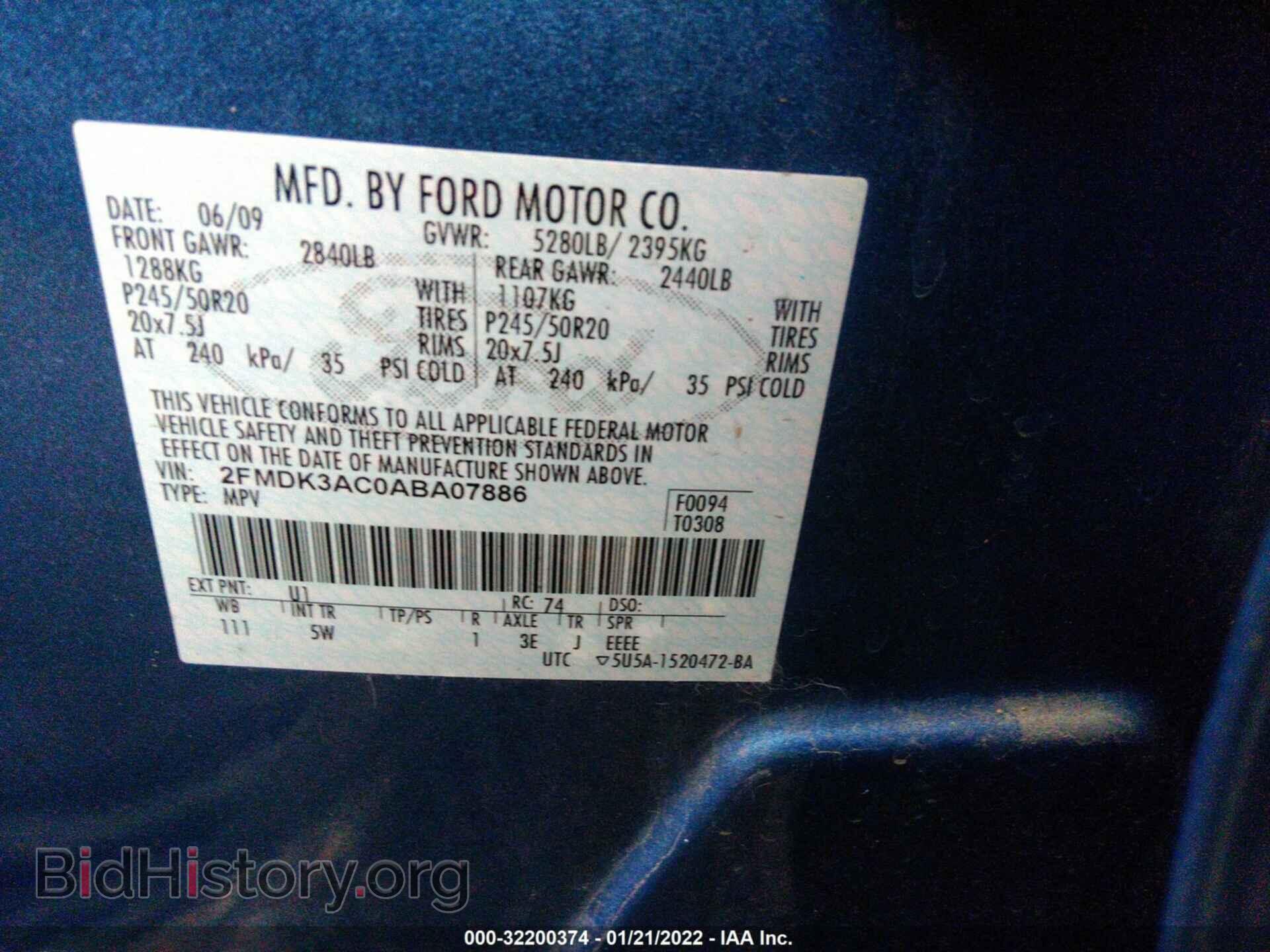 2010 FORD EDGE - VIN: 2FMDK3AC0ABA07886 - Фото 9