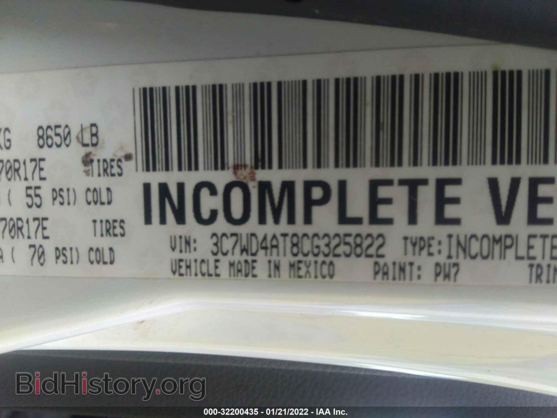 2012 RAM 2500 - VIN: 3C7WD4AT8CG325822 - Фото 9