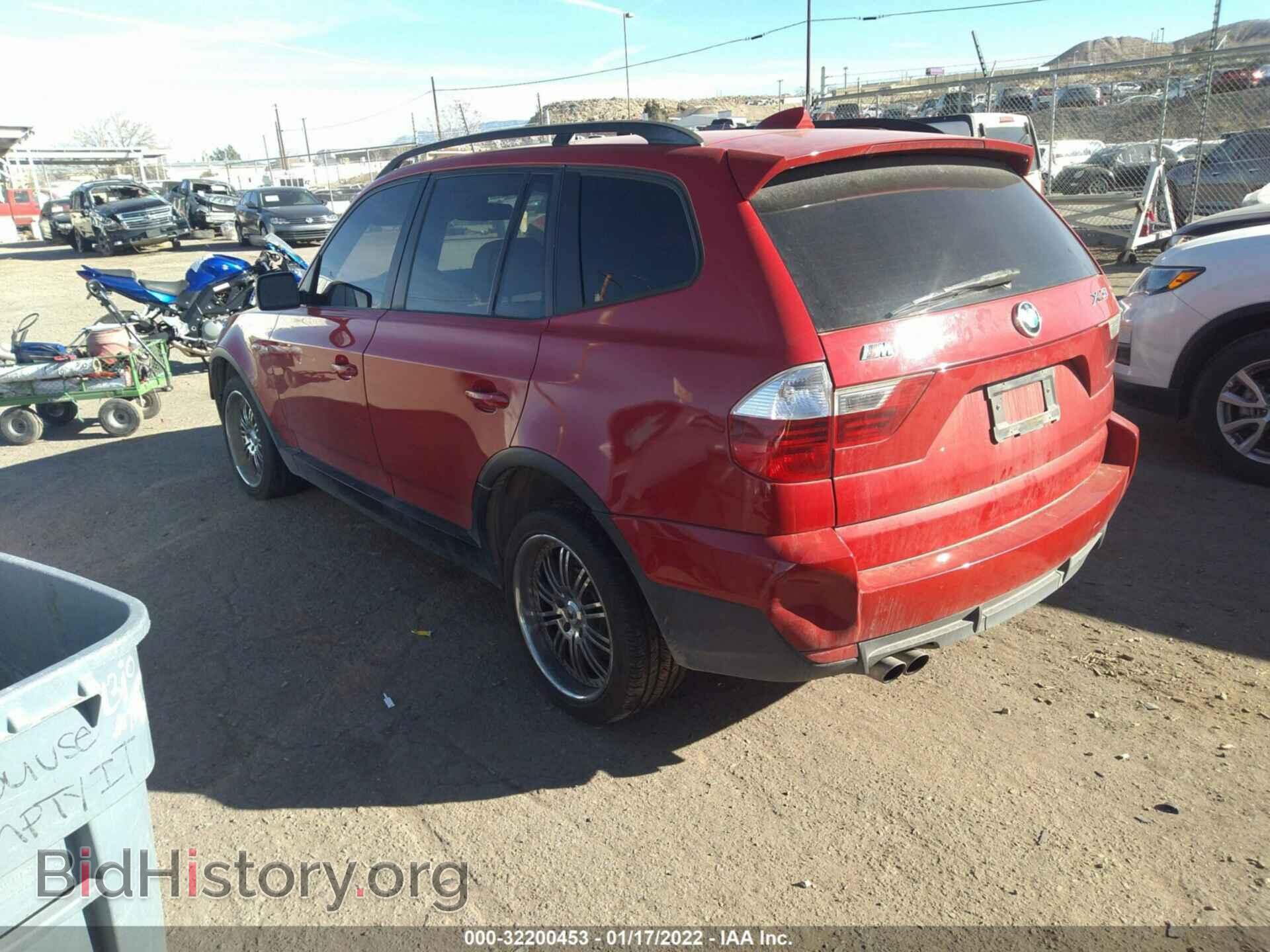 2008 BMW X3 - VIN: WBXPC93448WJ04236 - Фото 3