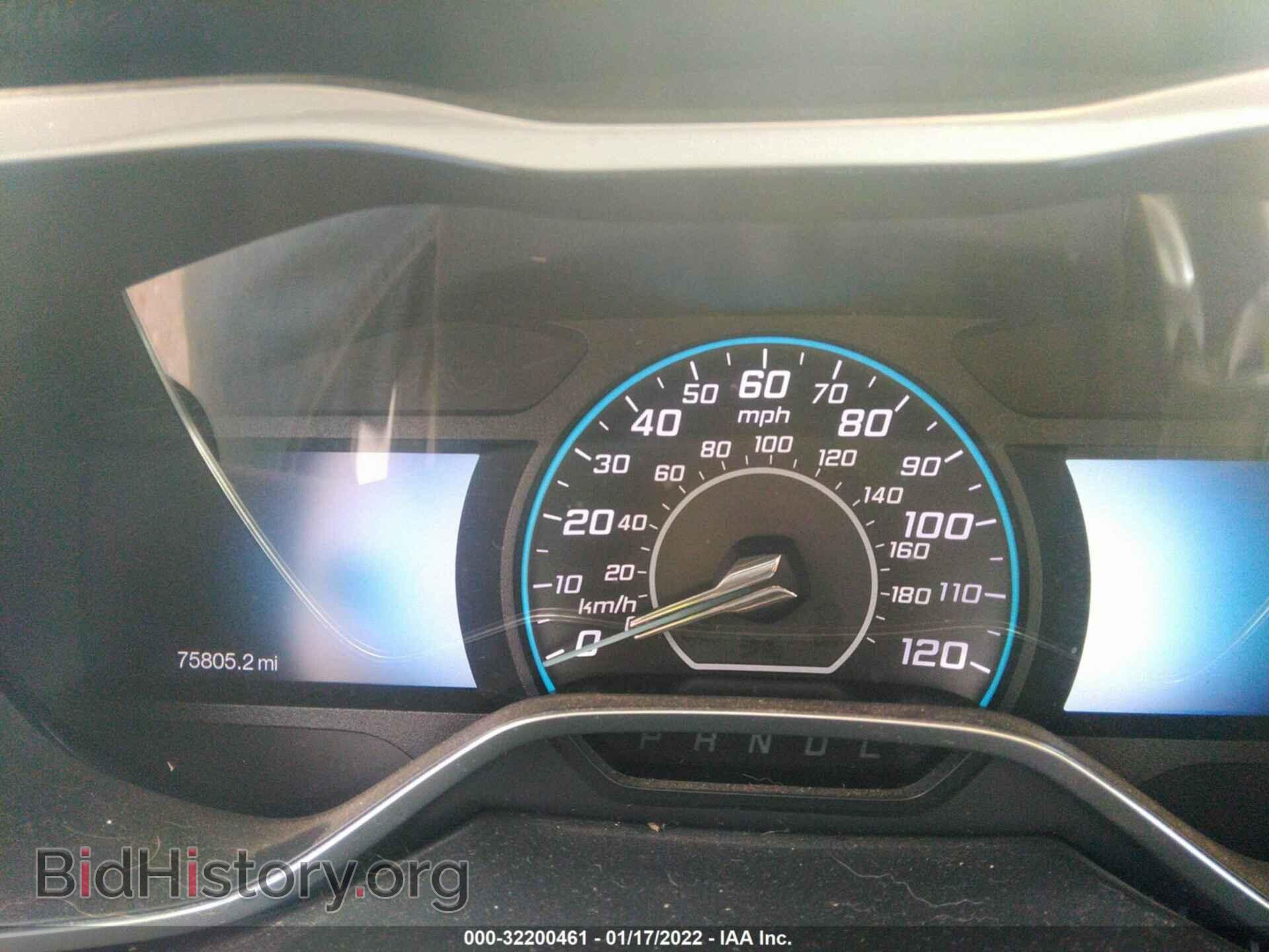 2013 FORD C-MAX ENERGI - VIN: 1FADP5CU3DL537836 - Фото 7